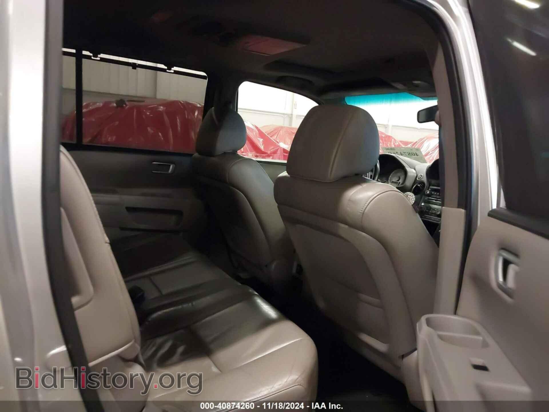 2012 HONDA PILOT - VIN: 5FNYF4H99CB028588 - Фото 8