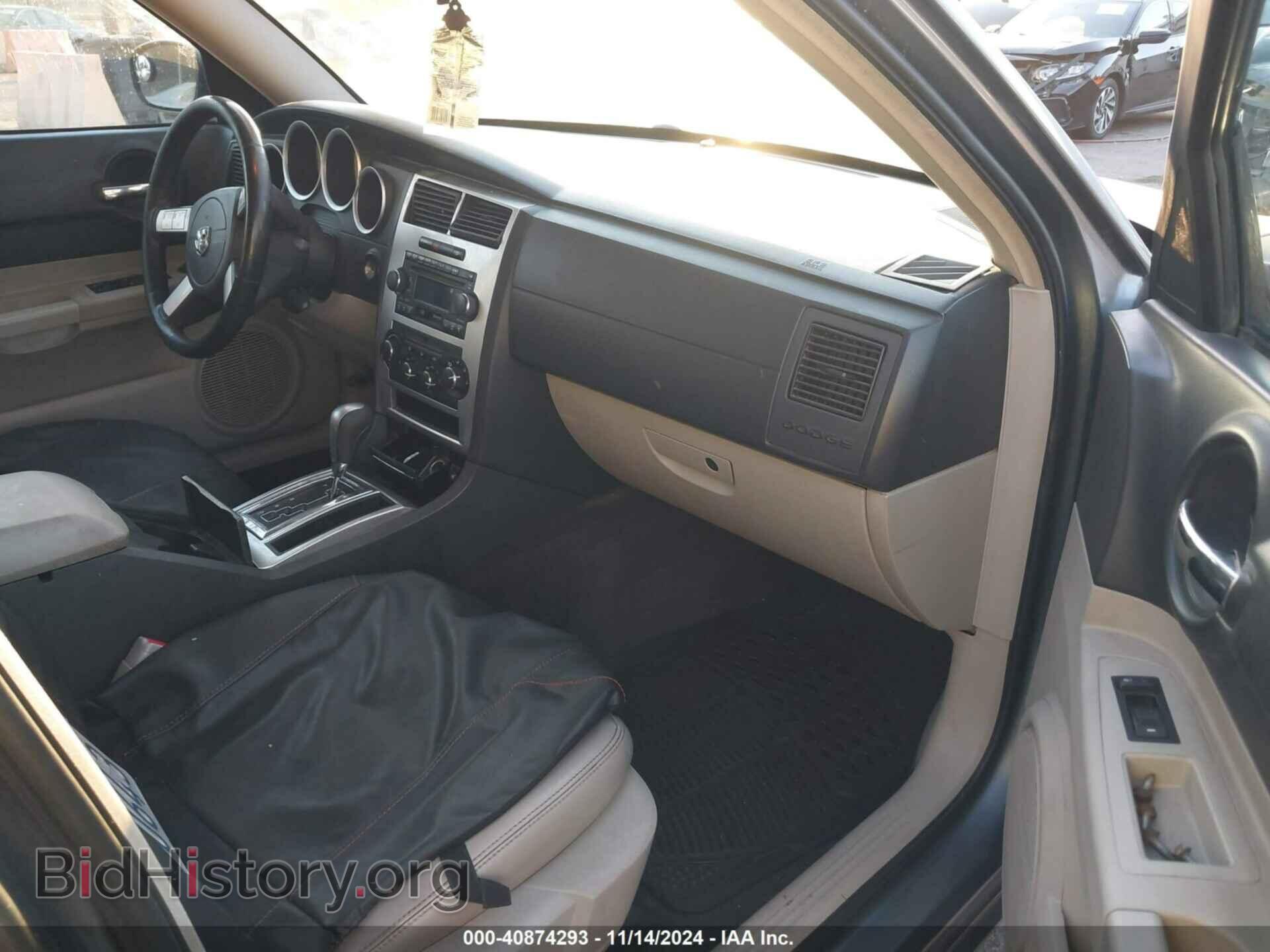 2006 DODGE CHARGER - VIN: 2B3KA53H26H361580 - Фото 5