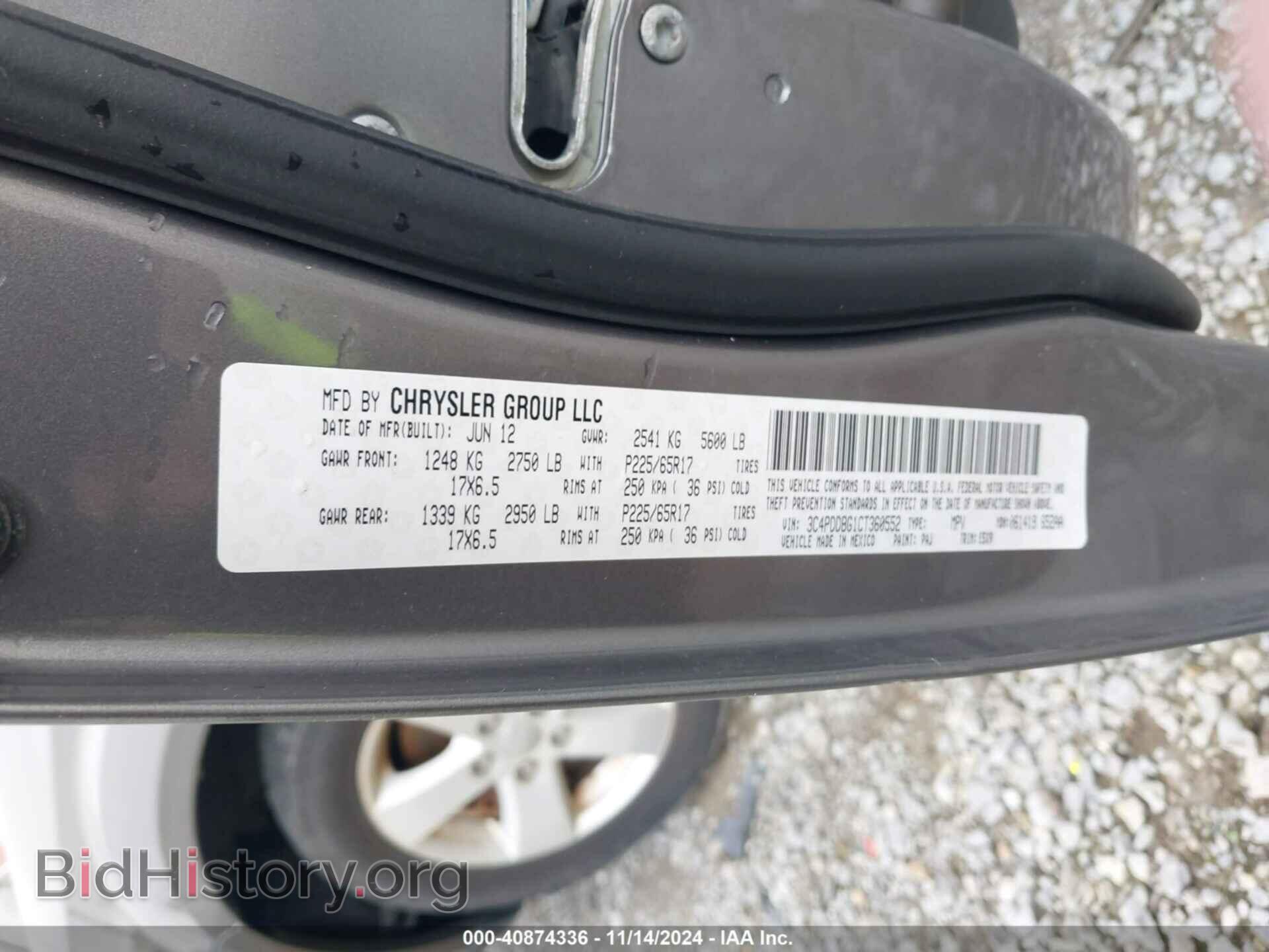 2012 DODGE JOURNEY - VIN: 3C4PDDBG1CT360552 - Фото 9