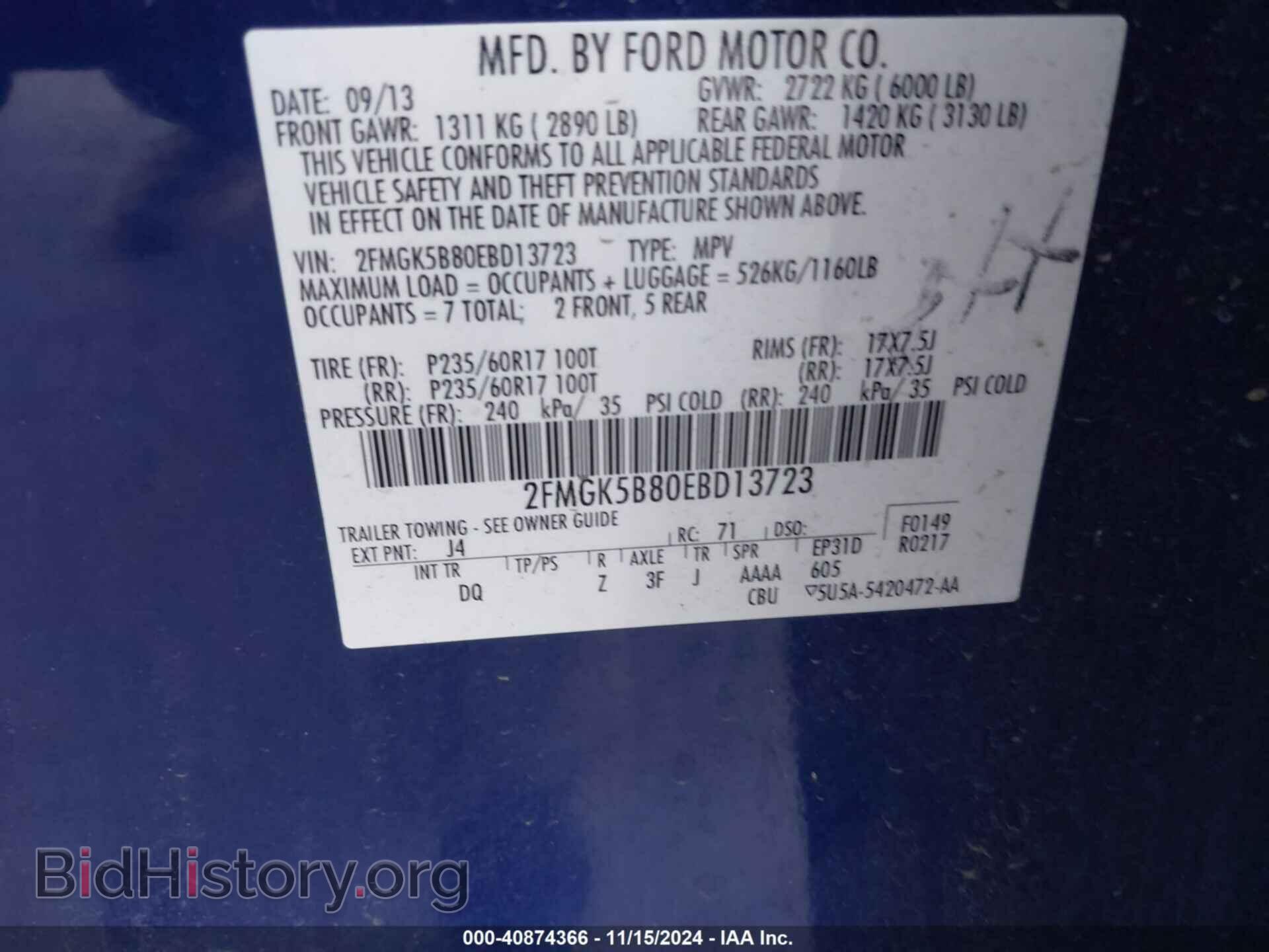 2014 FORD FLEX - VIN: 2FMGK5B80EBD13723 - Photo 9
