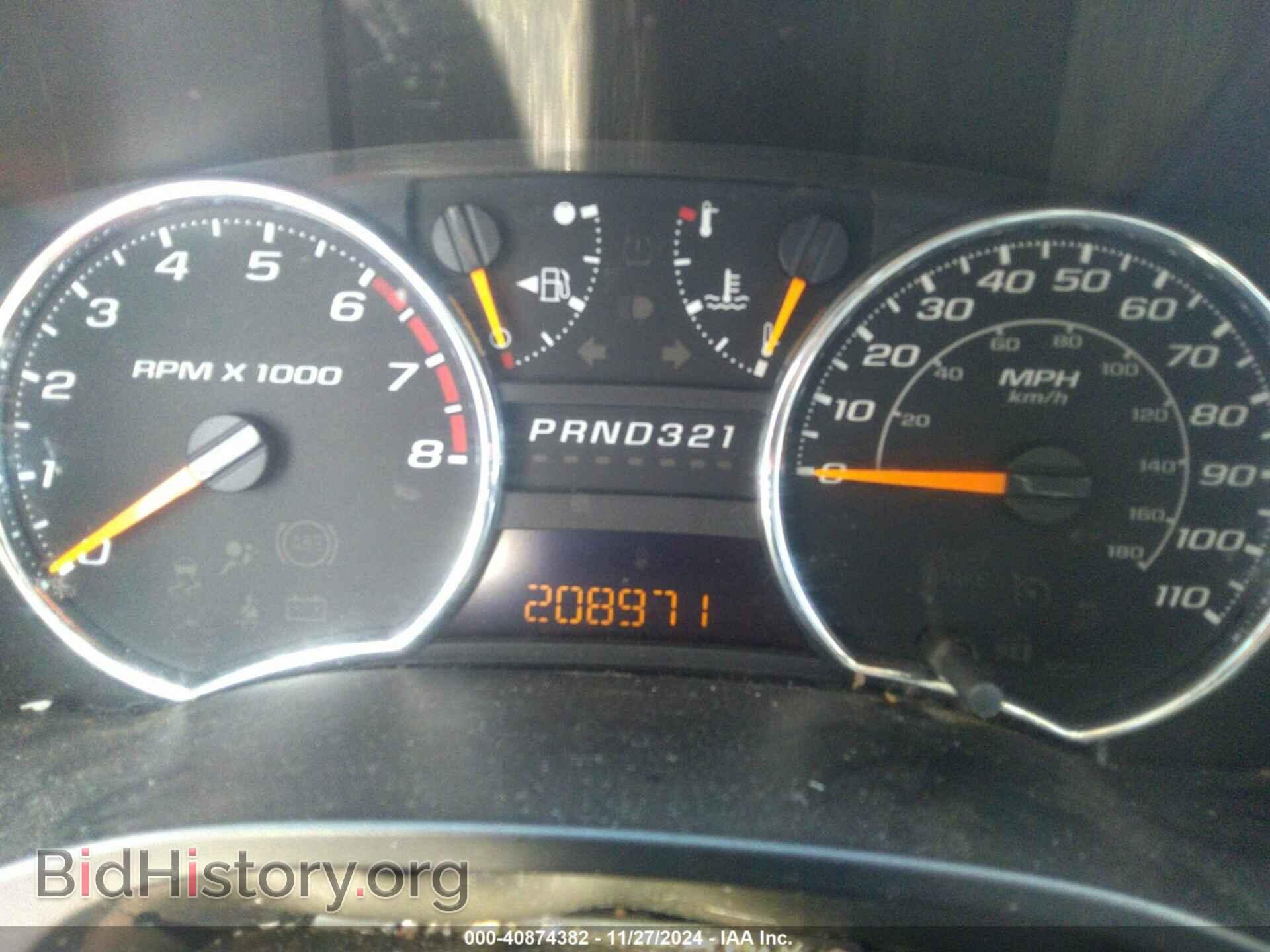 2012 CHEVROLET COLORADO - VIN: 1GCDSCFE9C8135709 - Фото 7