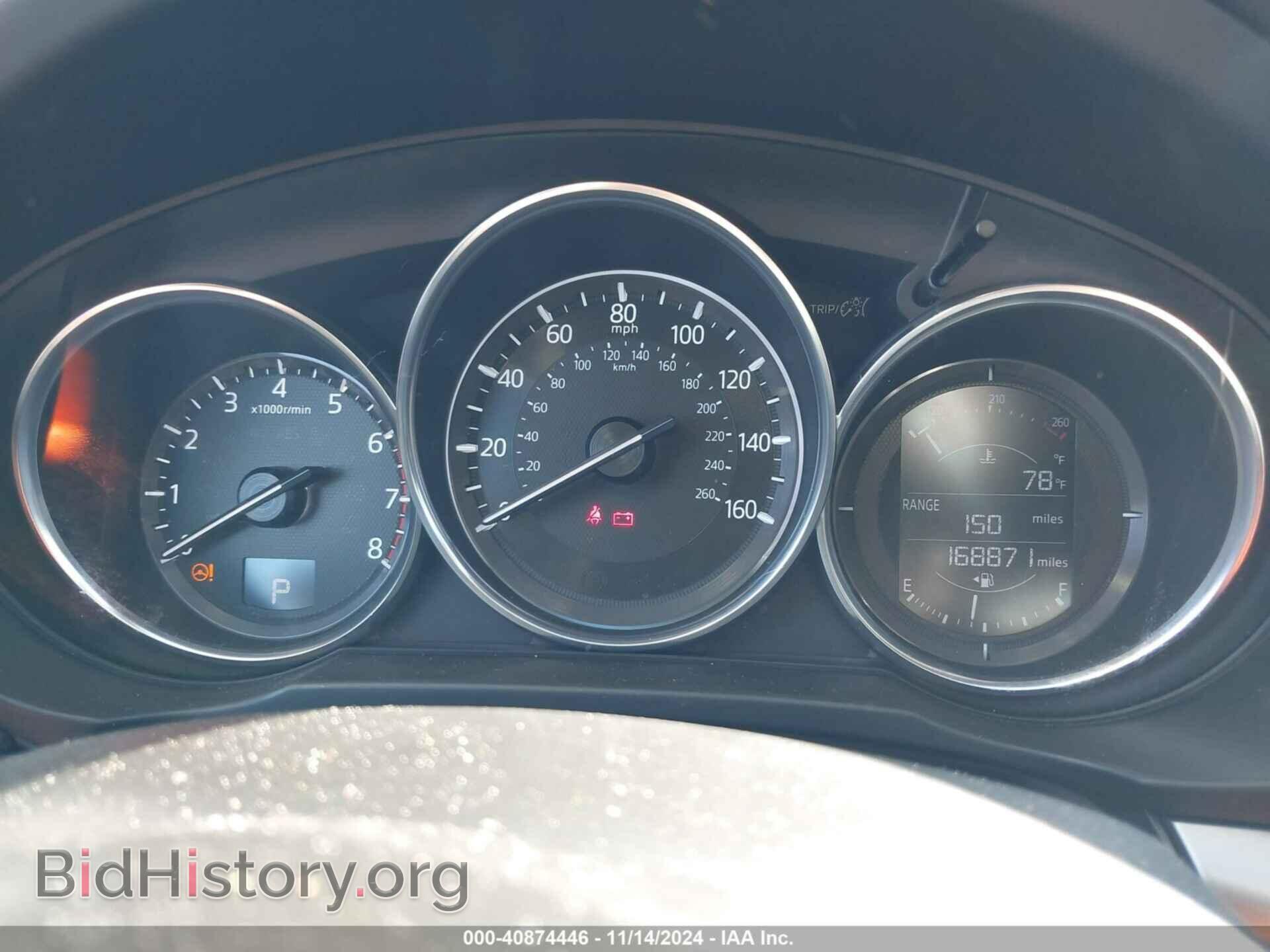 2017 MAZDA CX-5 - VIN: JM3KFACL2H0197985 - Фото 7