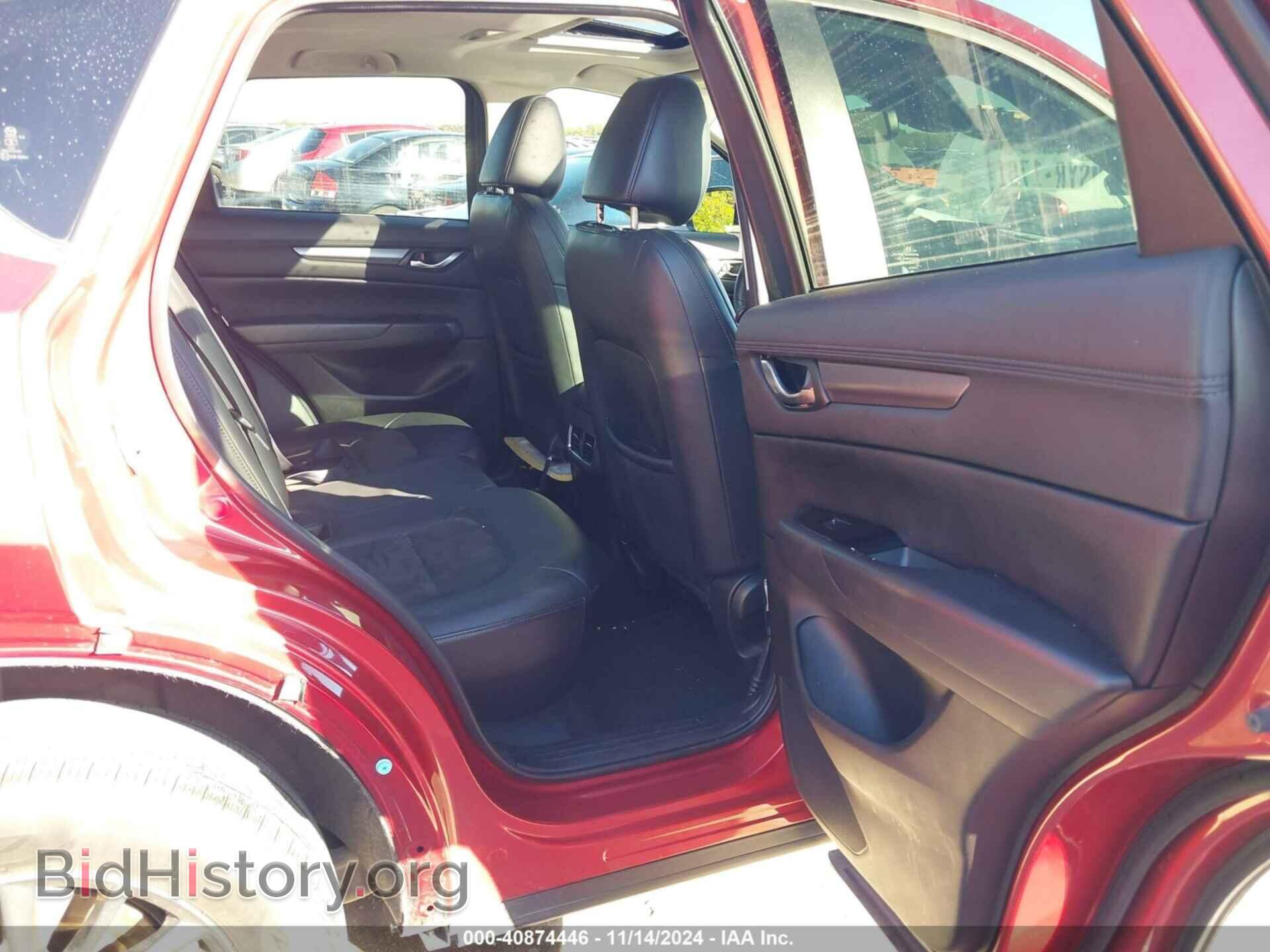 2017 MAZDA CX-5 - VIN: JM3KFACL2H0197985 - Фото 8