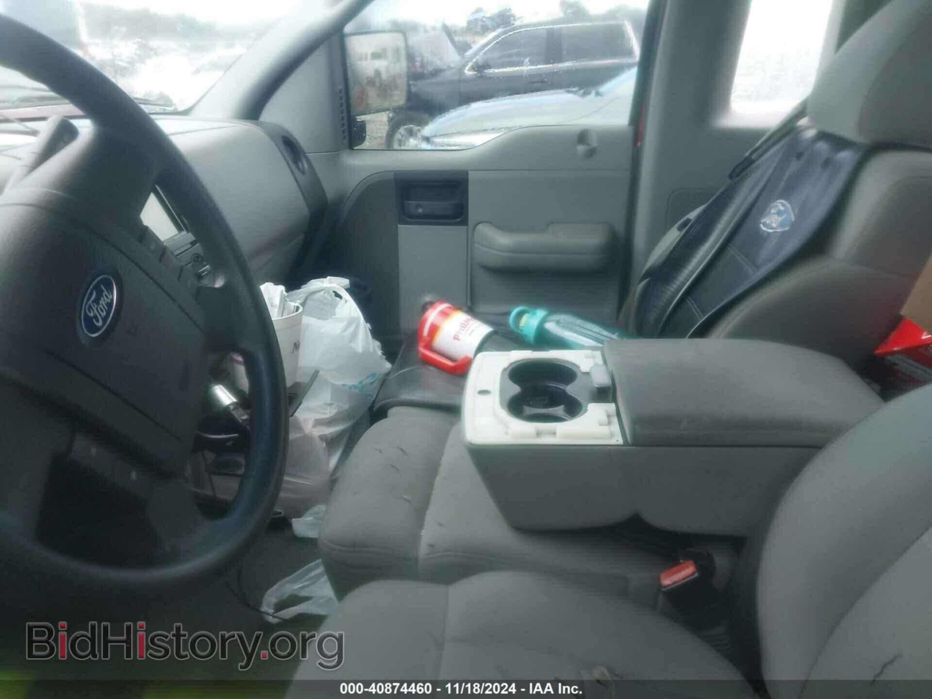 2007 FORD F-150 - VIN: 1FTRF12227NA80781 - Фото 8