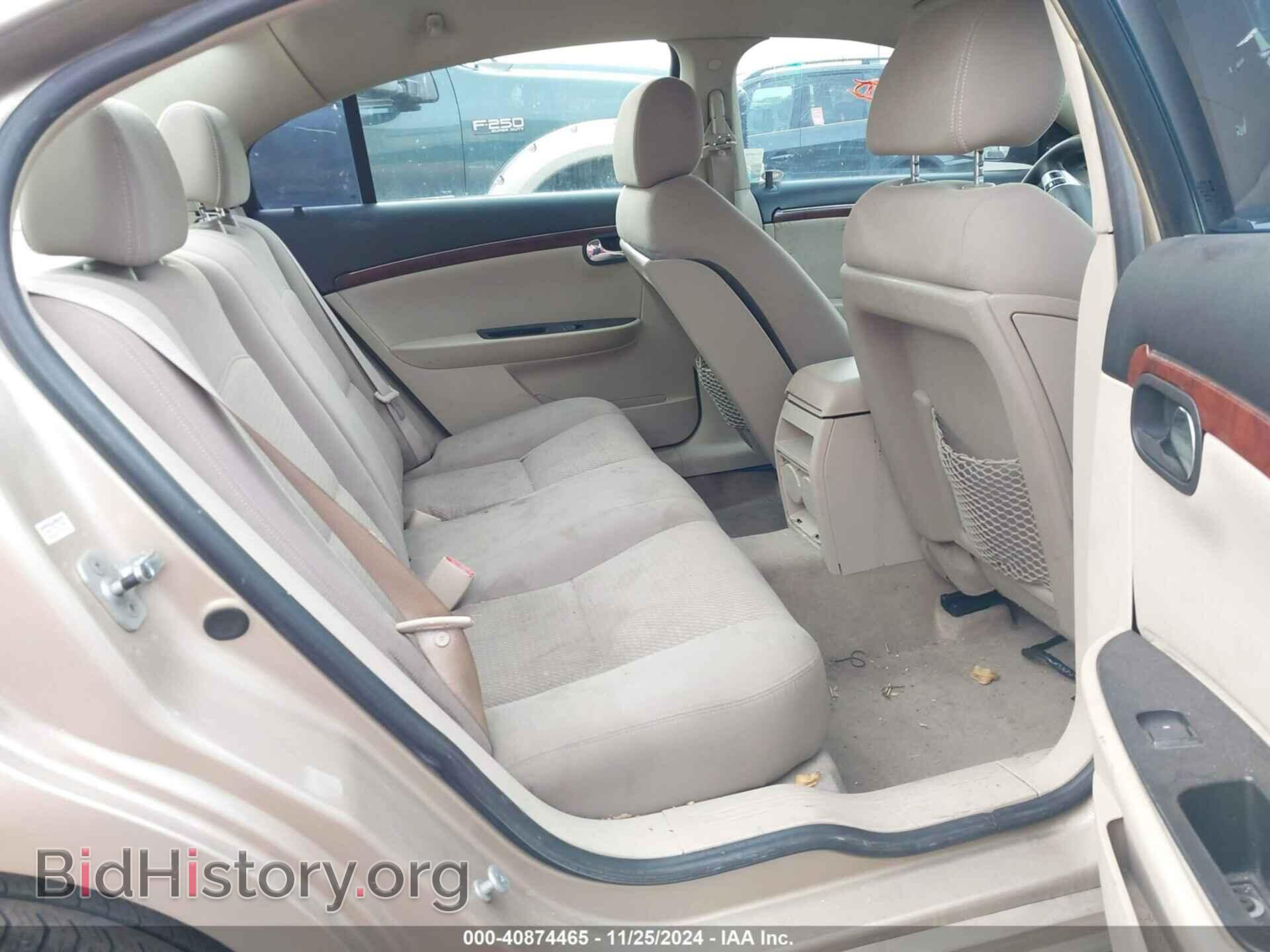 2008 SATURN AURA - VIN: 1G8ZS57N28F123740 - Фото 8