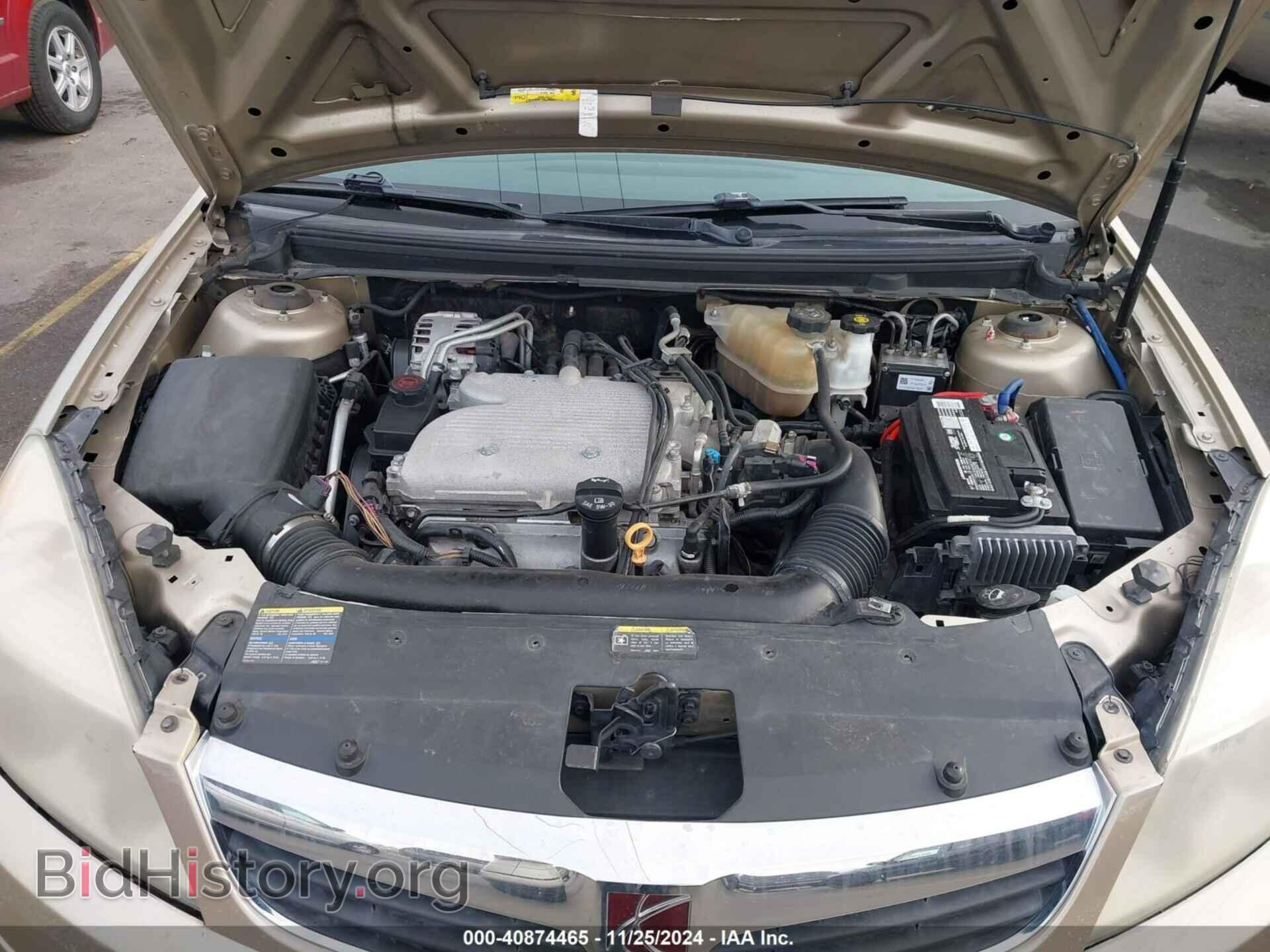 2008 SATURN AURA - VIN: 1G8ZS57N28F123740 - Фото 10