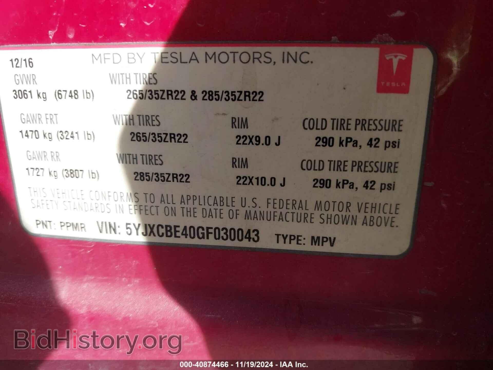 2016 TESLA MODEL X - VIN: 5YJXCBE40GF030043 - Photo 9