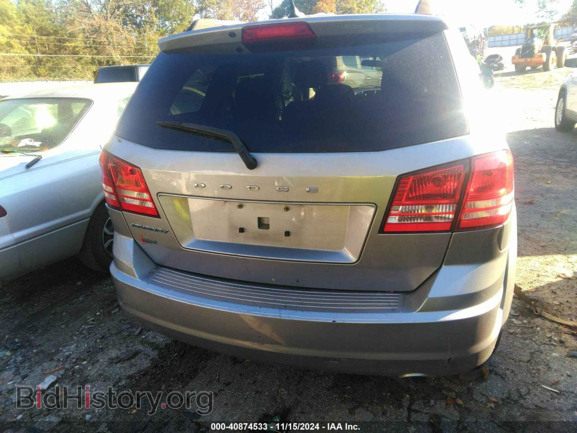 2017 DODGE JOURNEY - VIN: 3C4PDCAB3HT558959 - Фото 14