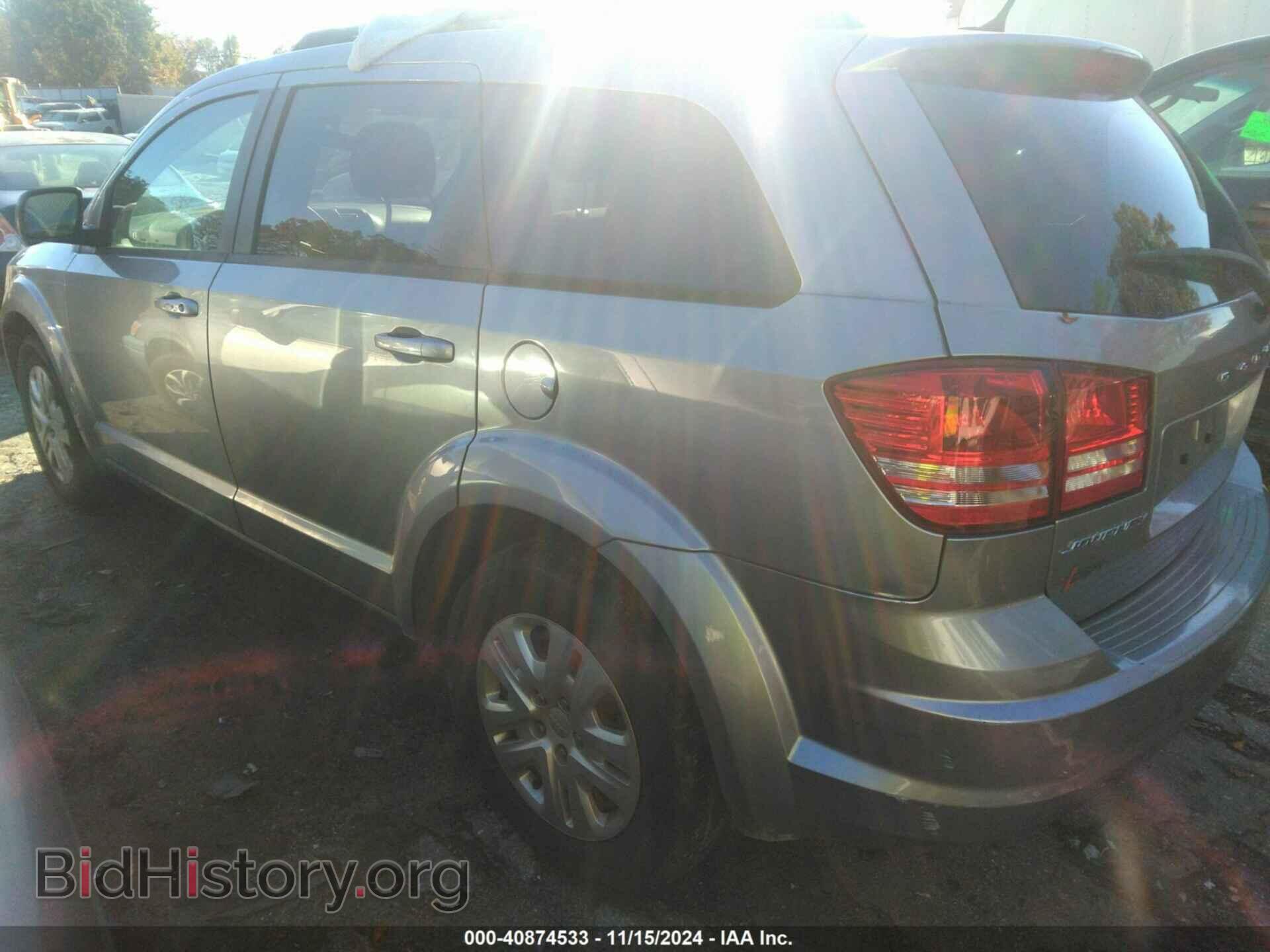 2017 DODGE JOURNEY - VIN: 3C4PDCAB3HT558959 - Фото 3