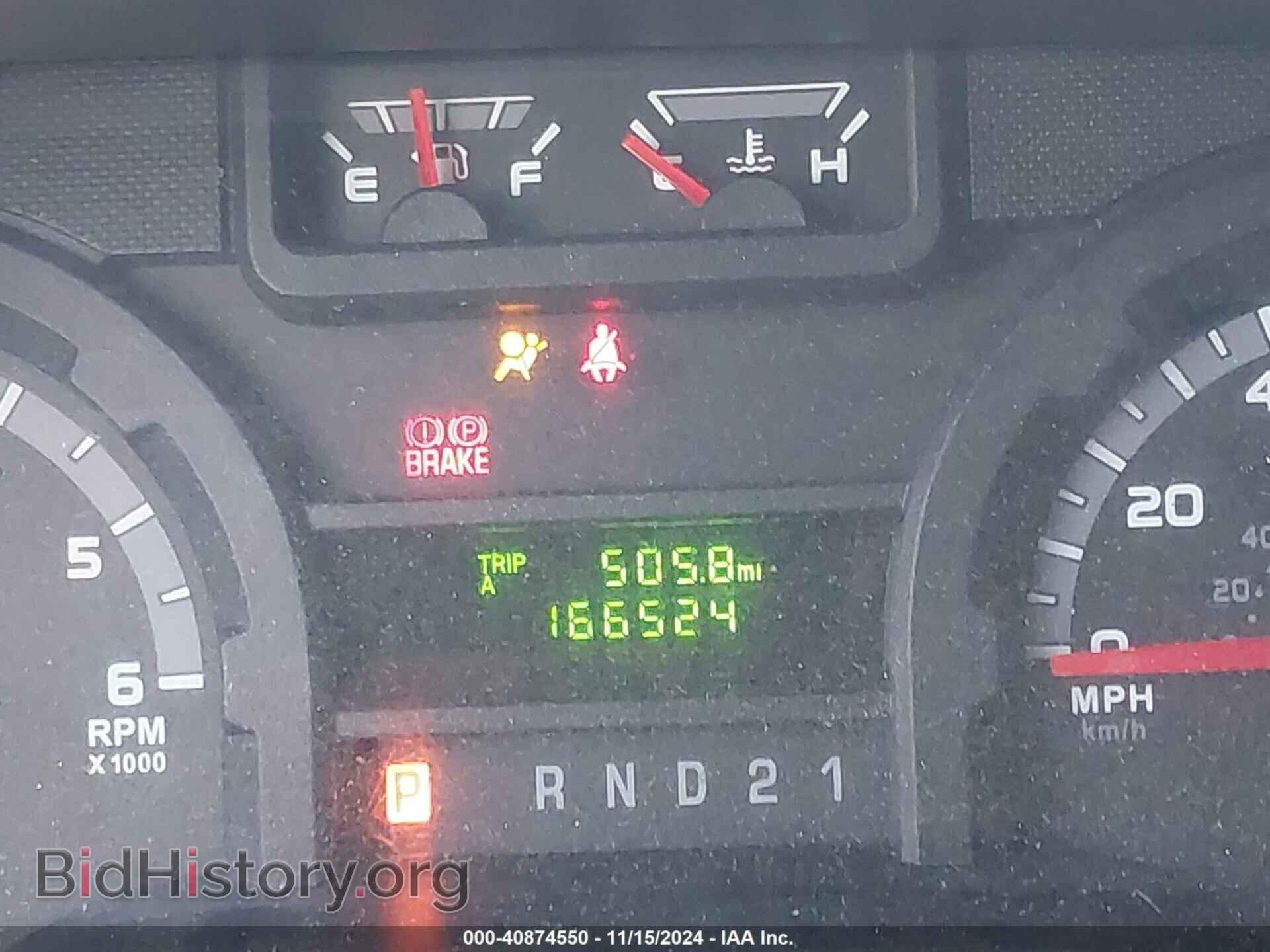 2013 FORD E-150 - VIN: 1FTNE1EW9DDB28293 - Фото 16