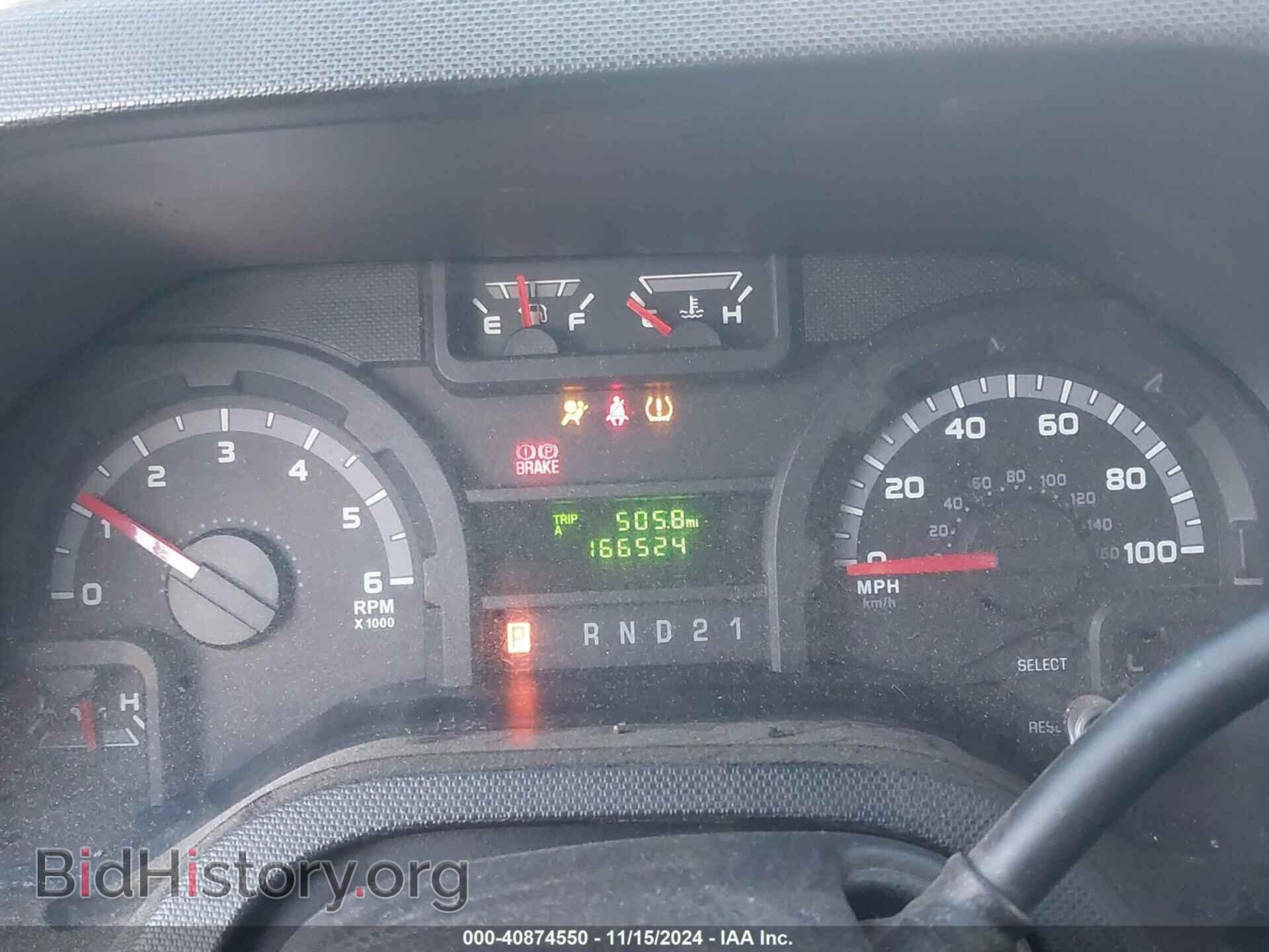 2013 FORD E-150 - VIN: 1FTNE1EW9DDB28293 - Фото 7