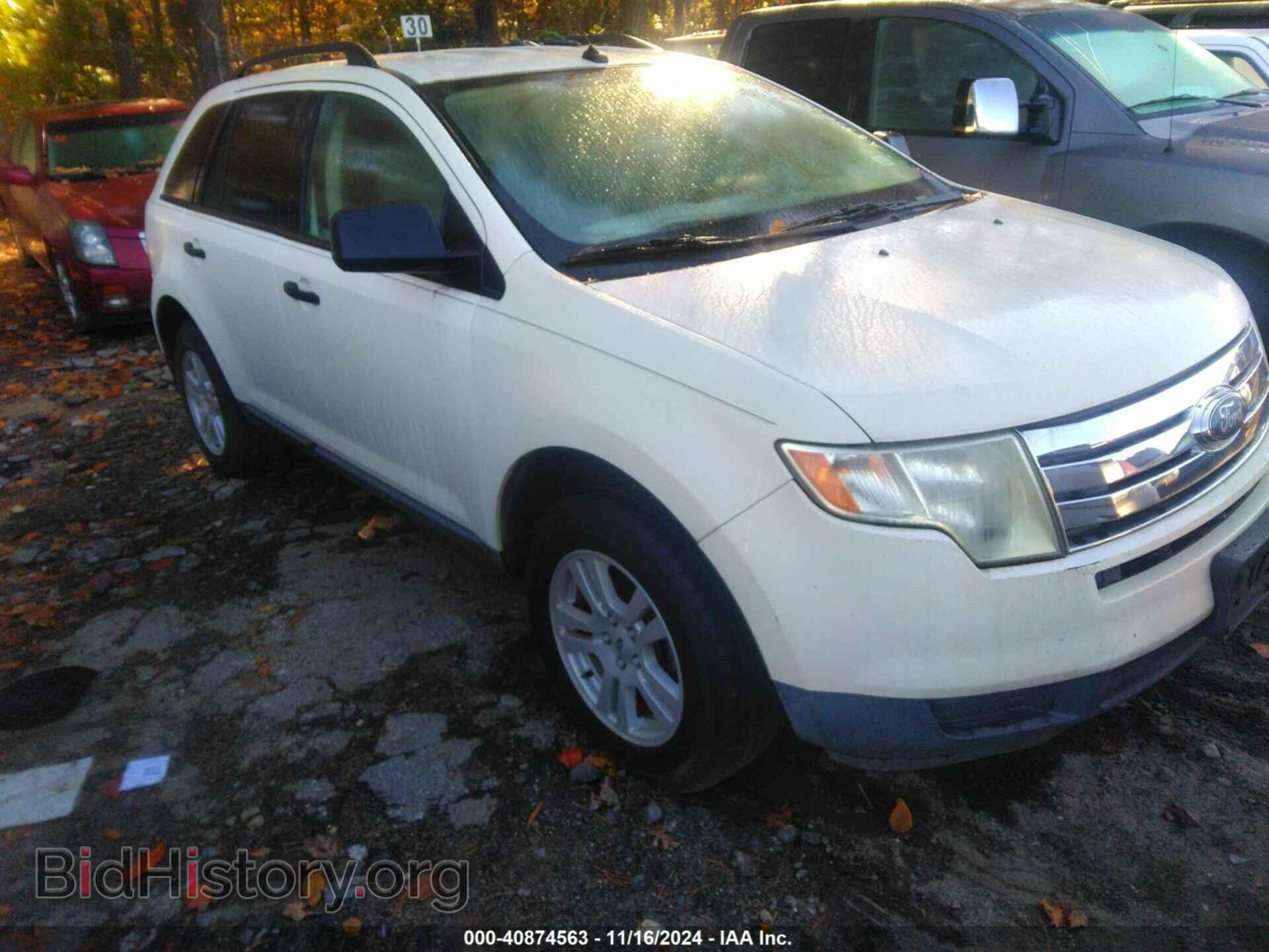 Photo 2FMDK36C17BA83828 - FORD EDGE 2007