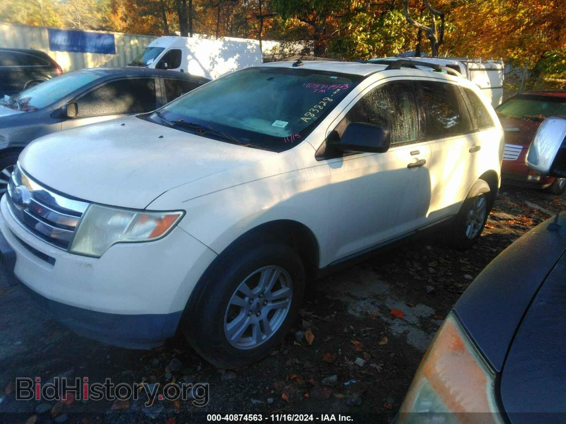 2007 FORD EDGE - VIN: 2FMDK36C17BA83828 - Photo 2