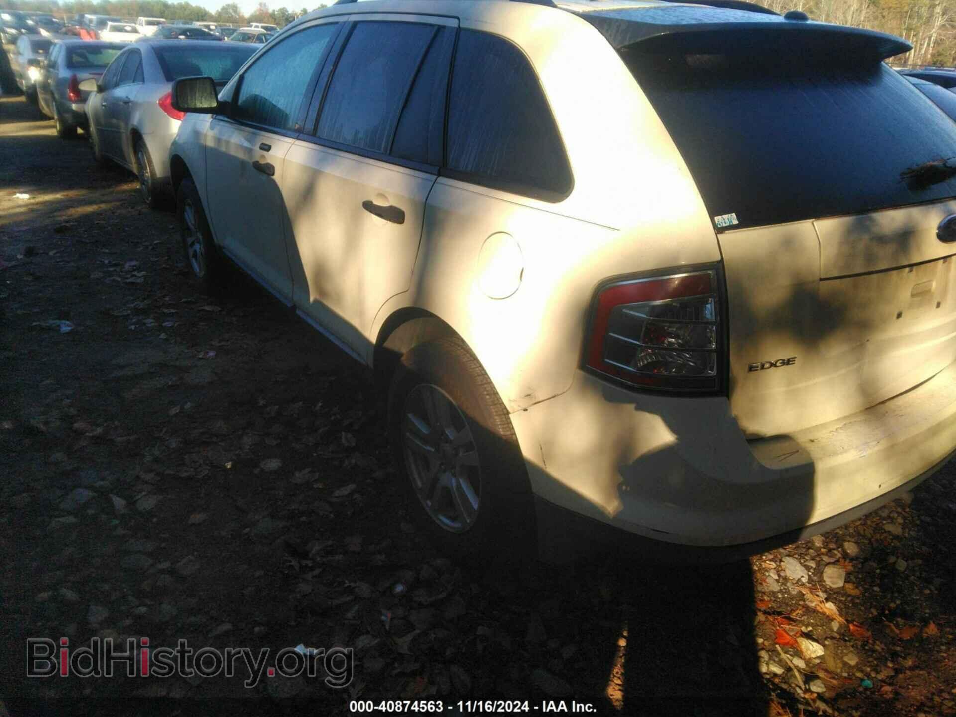 2007 FORD EDGE - VIN: 2FMDK36C17BA83828 - Photo 3