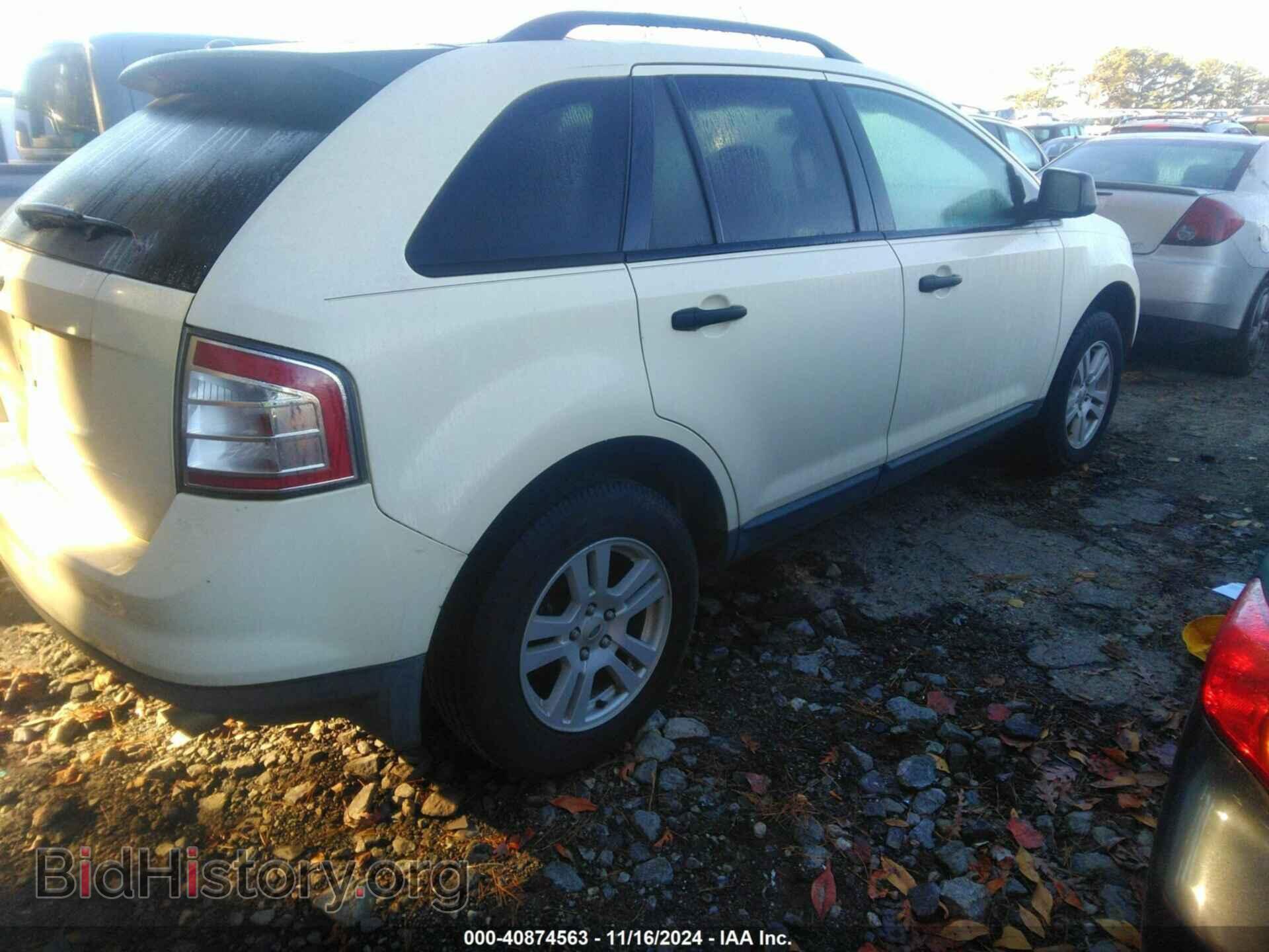 2007 FORD EDGE - VIN: 2FMDK36C17BA83828 - Photo 4