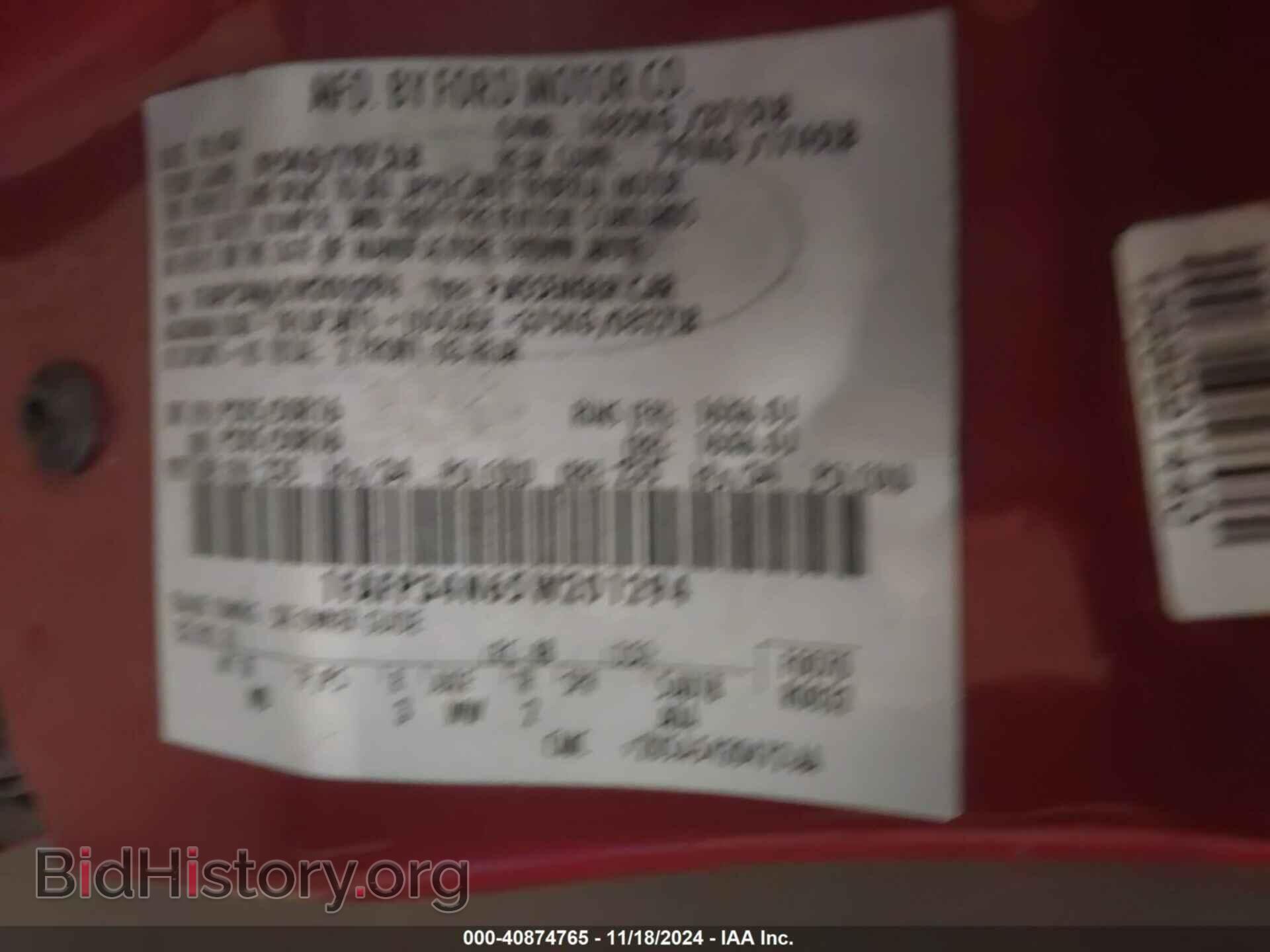 2005 FORD FOCUS - VIN: 1FAFP34N65W201294 - Фото 9