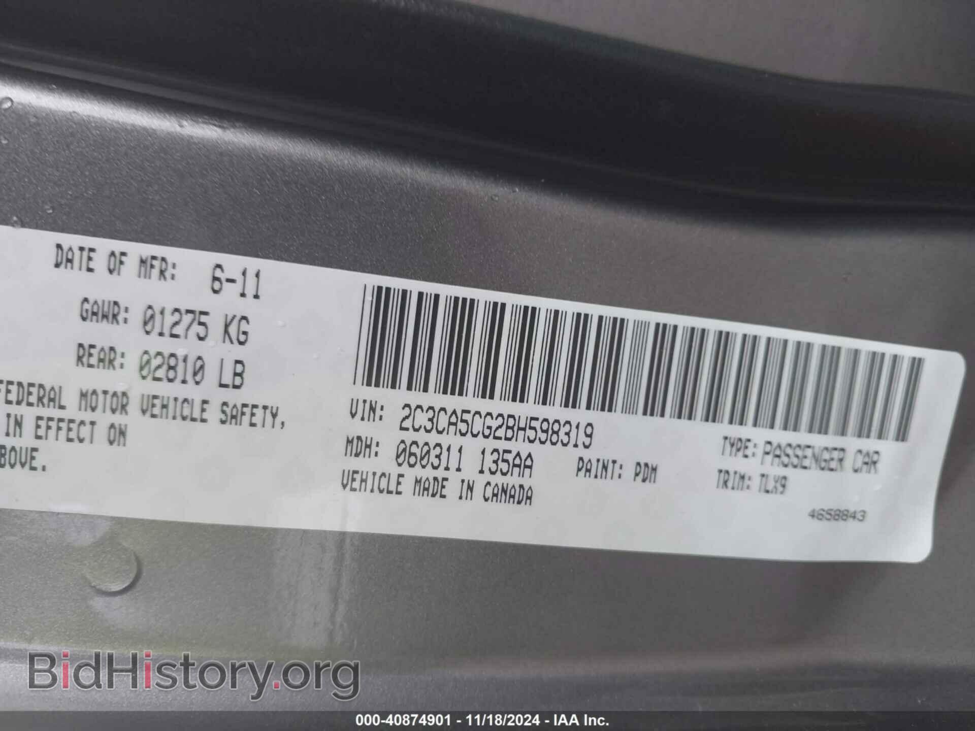 2011 CHRYSLER 300 - VIN: 2C3CA5CG2BH598319 - Фото 9