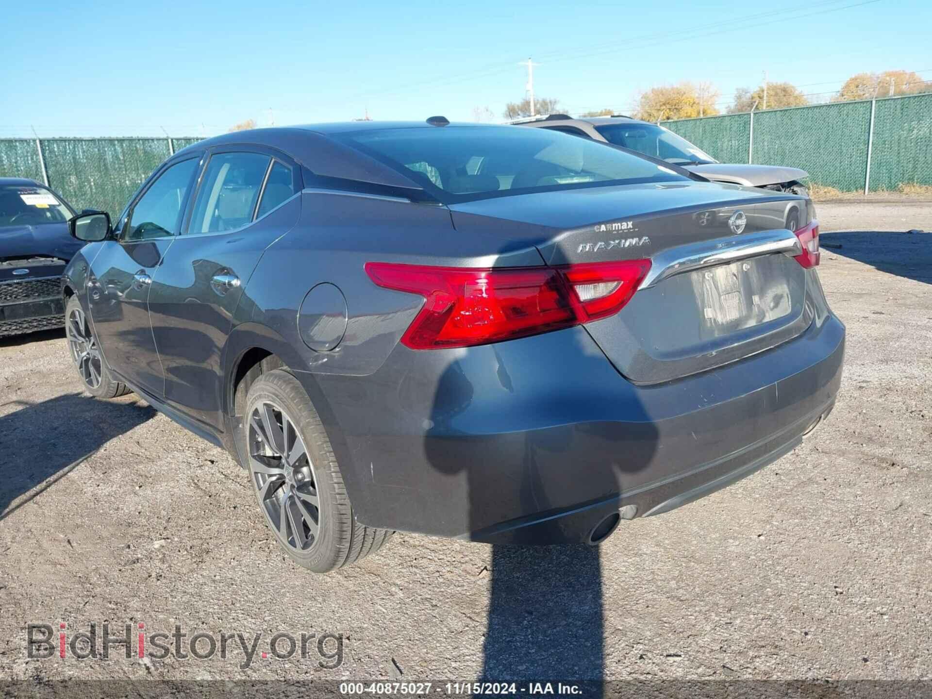 2017 NISSAN MAXIMA - VIN: 1N4AA6AP0HC381266 - Фото 3