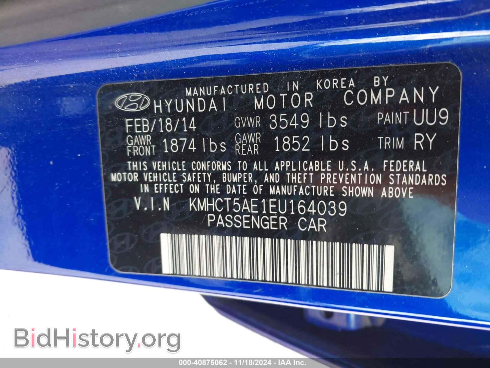 2014 HYUNDAI ACCENT - VIN: KMHCT5AE1EU164039 - Фото 9