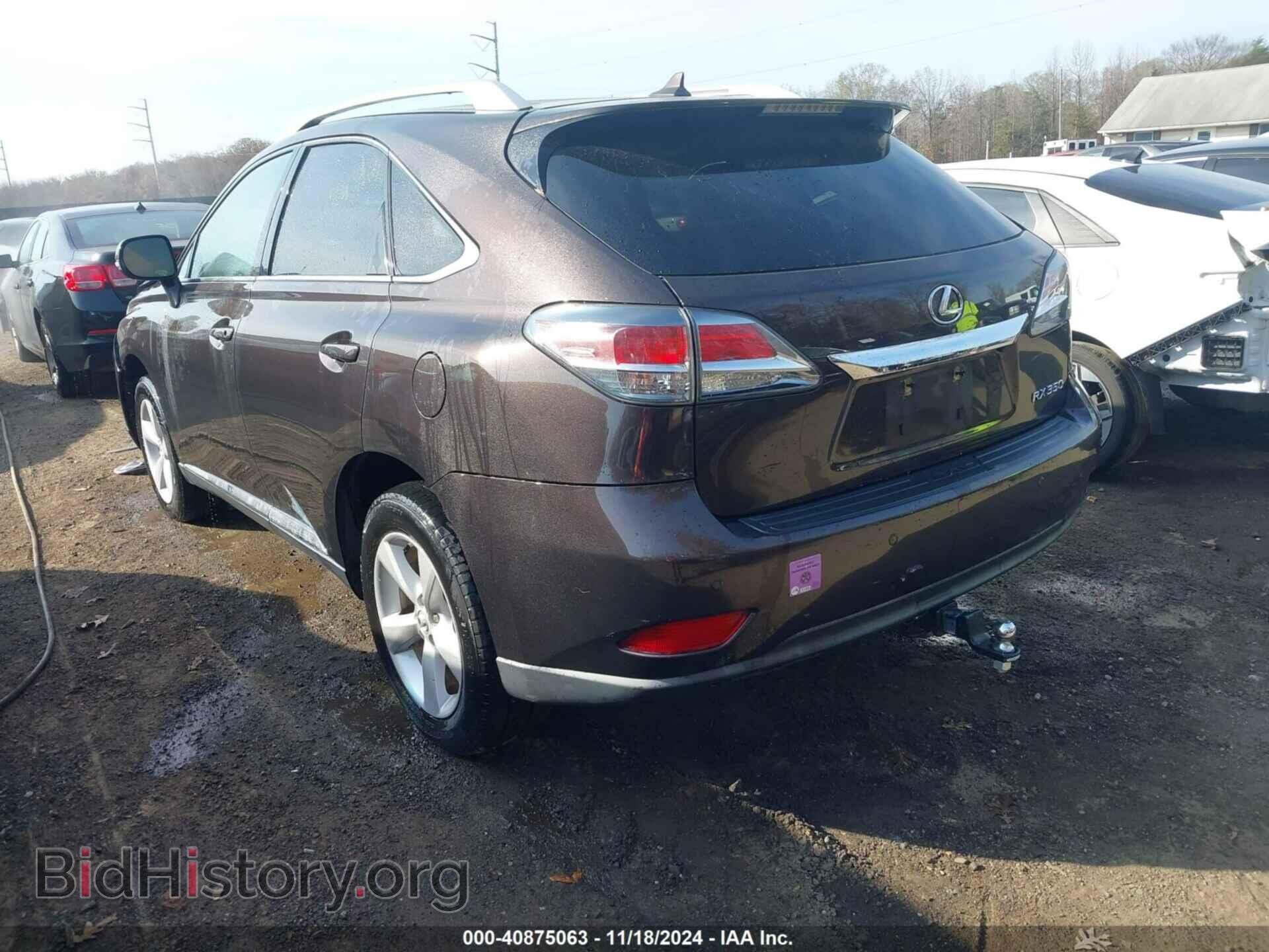 2013 LEXUS RX 350 - VIN: 2T2BK1BA0DC160188 - Фото 3