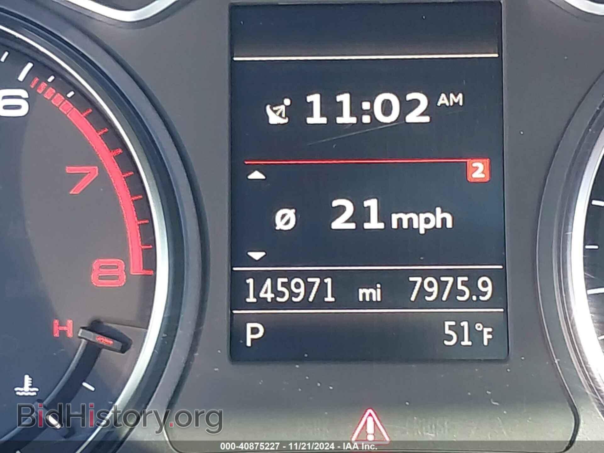 2016 AUDI A3 - VIN: WAUA7GFF5G1008150 - Фото 15