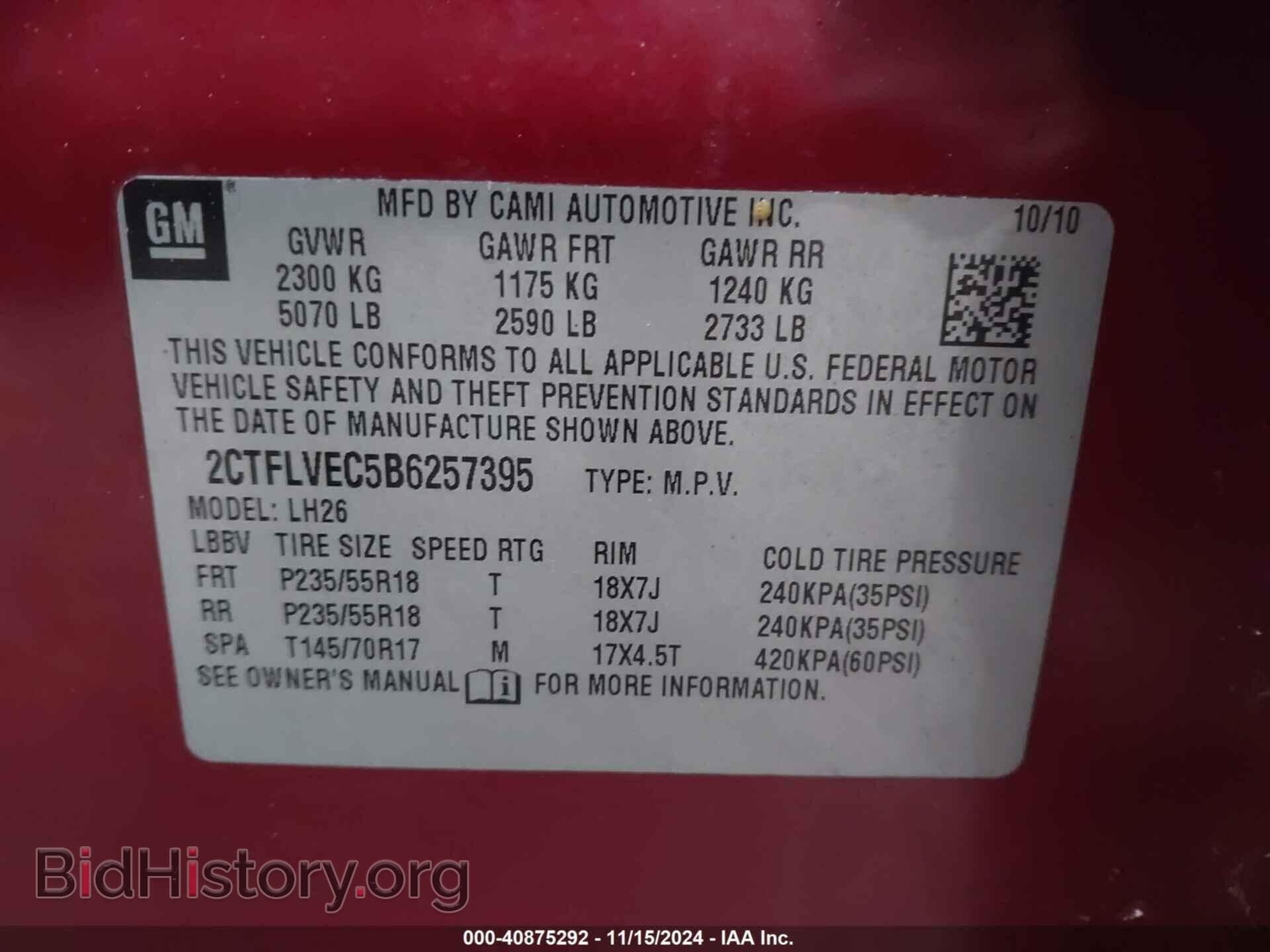 2011 GMC TERRAIN - VIN: 2CTFLVEC5B6257395 - Фото 9