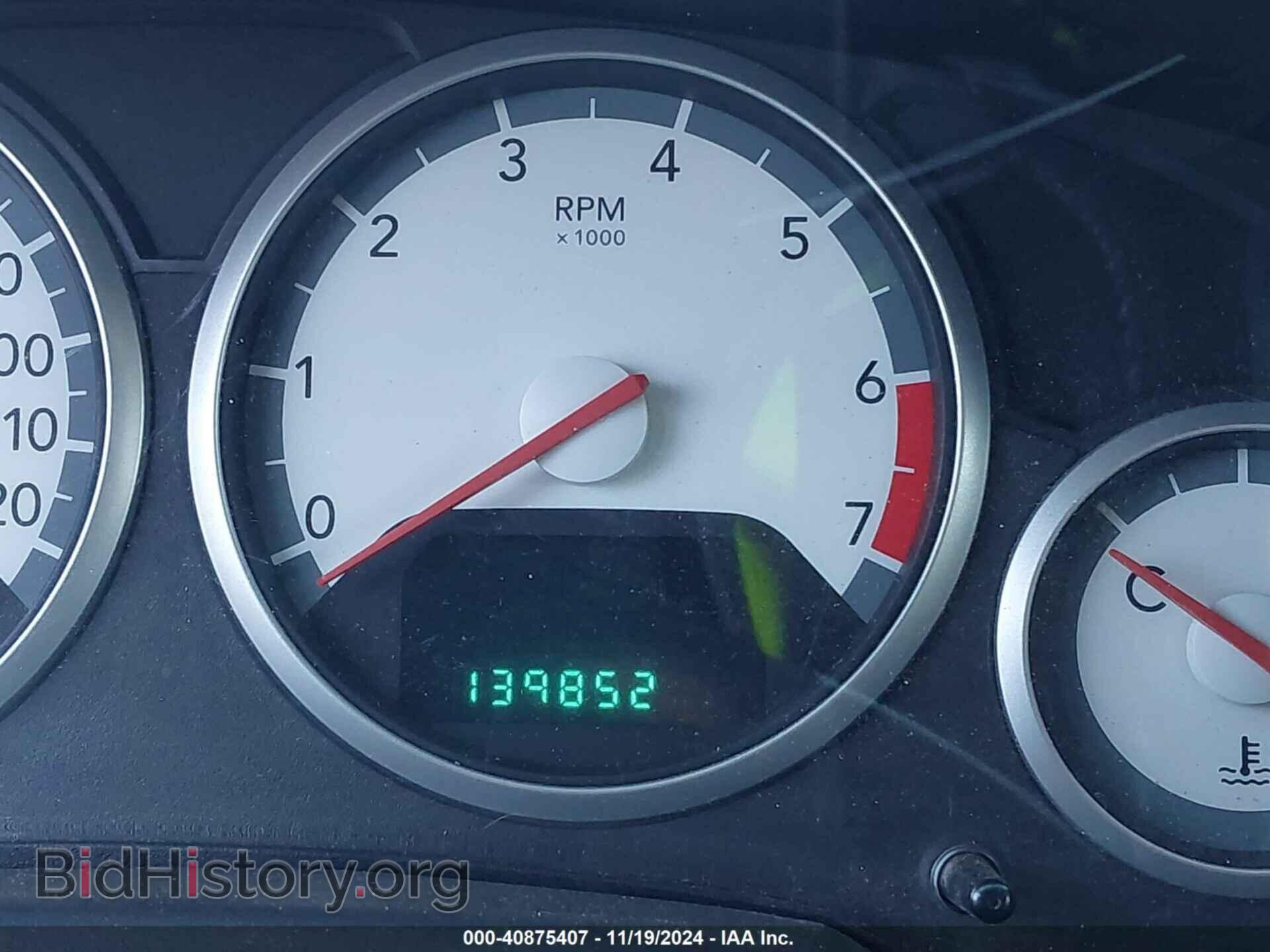 2010 DODGE GRAND CARAVAN - VIN: 2D4RN5D10AR201514 - Фото 7