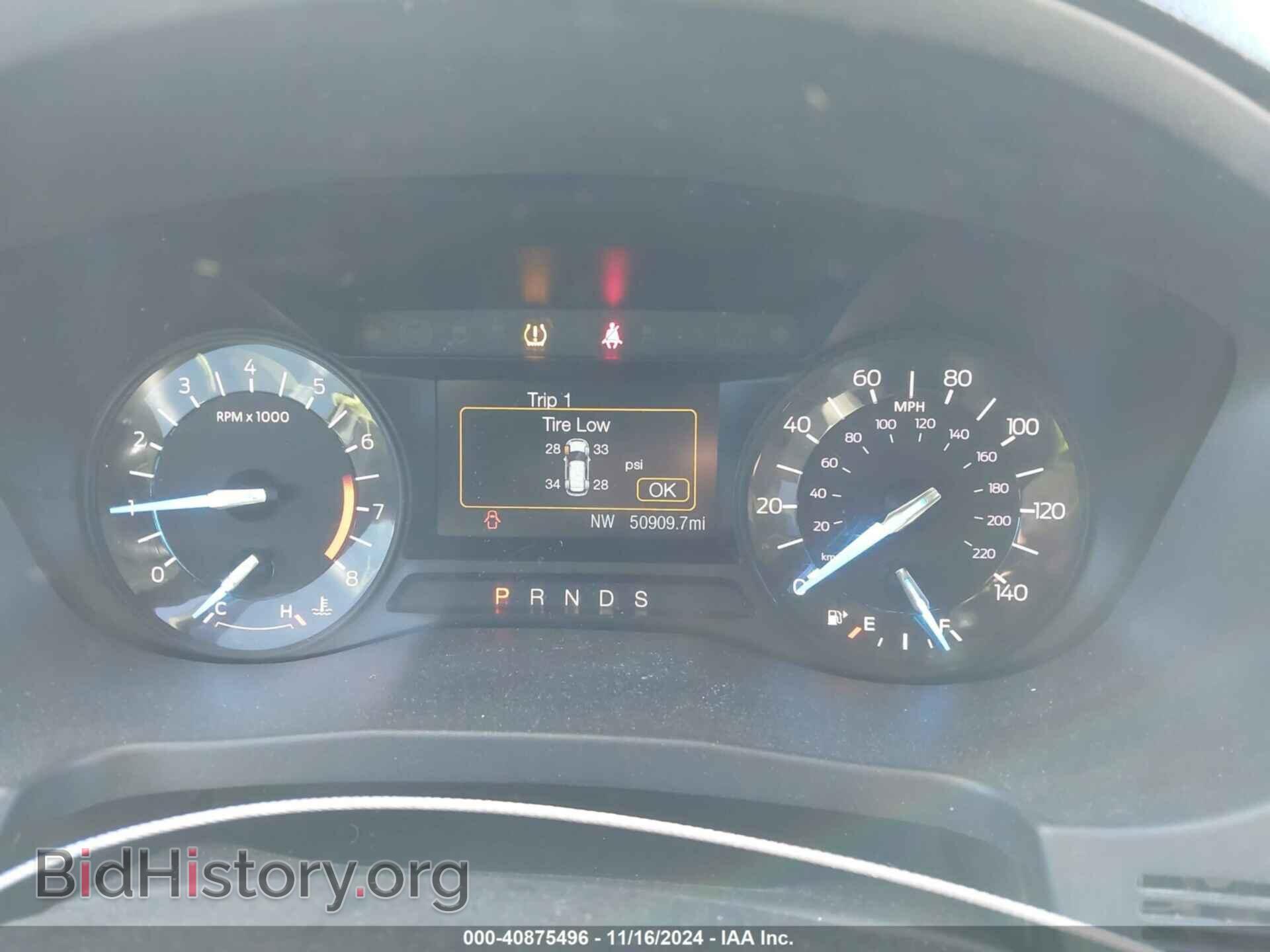 2018 FORD EXPLORER - VIN: 1FM5K8B85JGB39000 - Photo 7