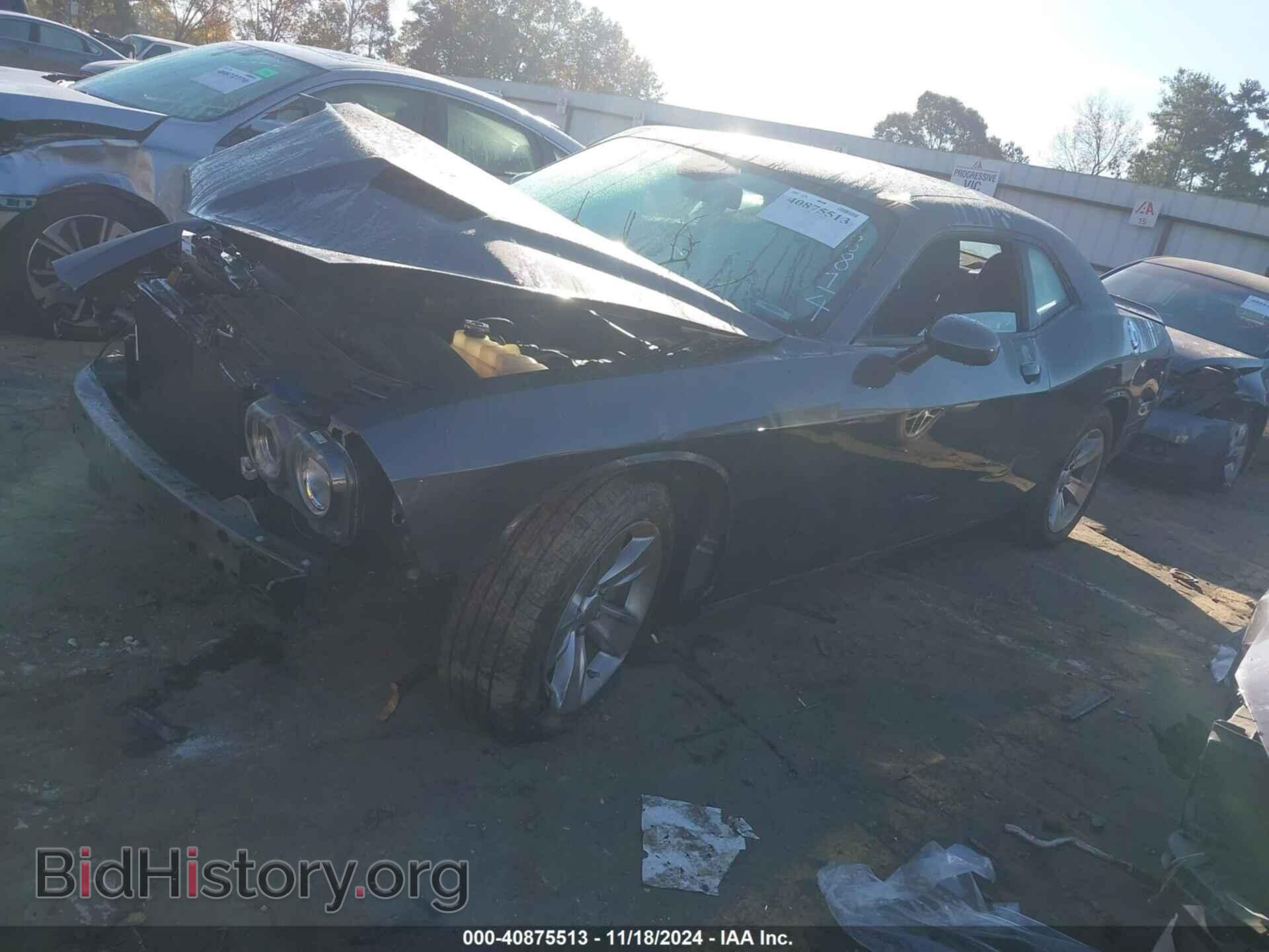 2023 DODGE CHALLENGER - VIN: 2C3CDZAG9PH628814 - Фото 2