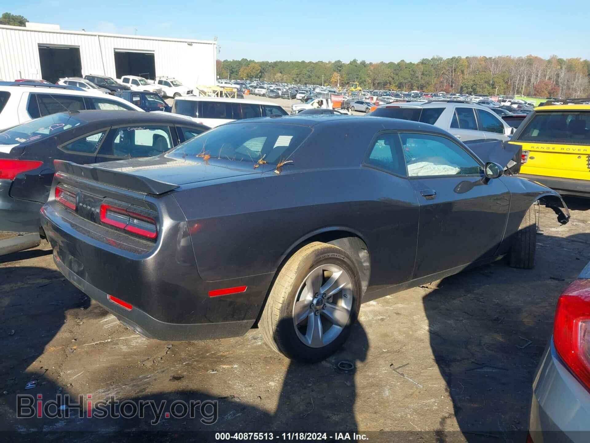 2023 DODGE CHALLENGER - VIN: 2C3CDZAG9PH628814 - Фото 4