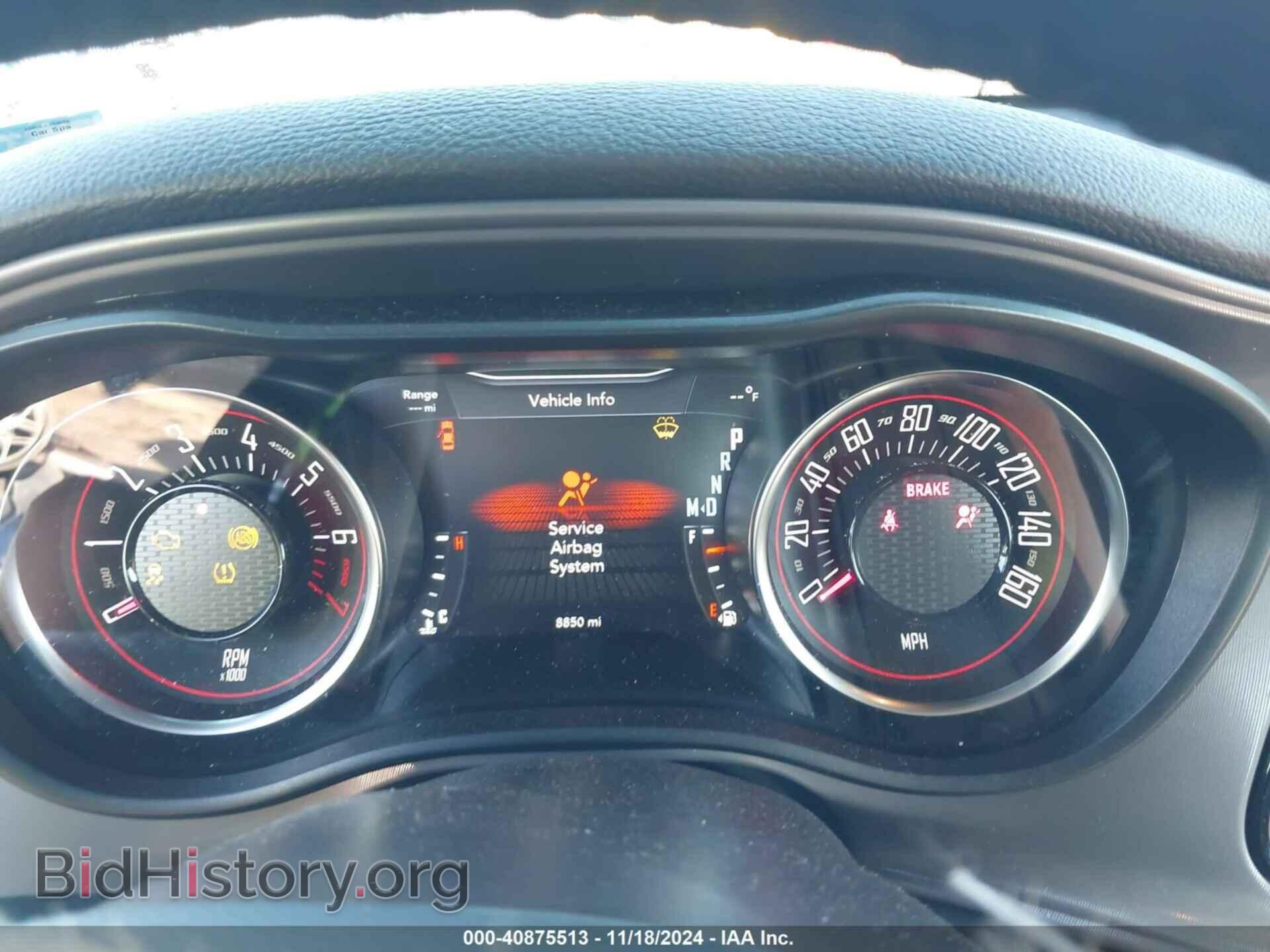 2023 DODGE CHALLENGER - VIN: 2C3CDZAG9PH628814 - Фото 7