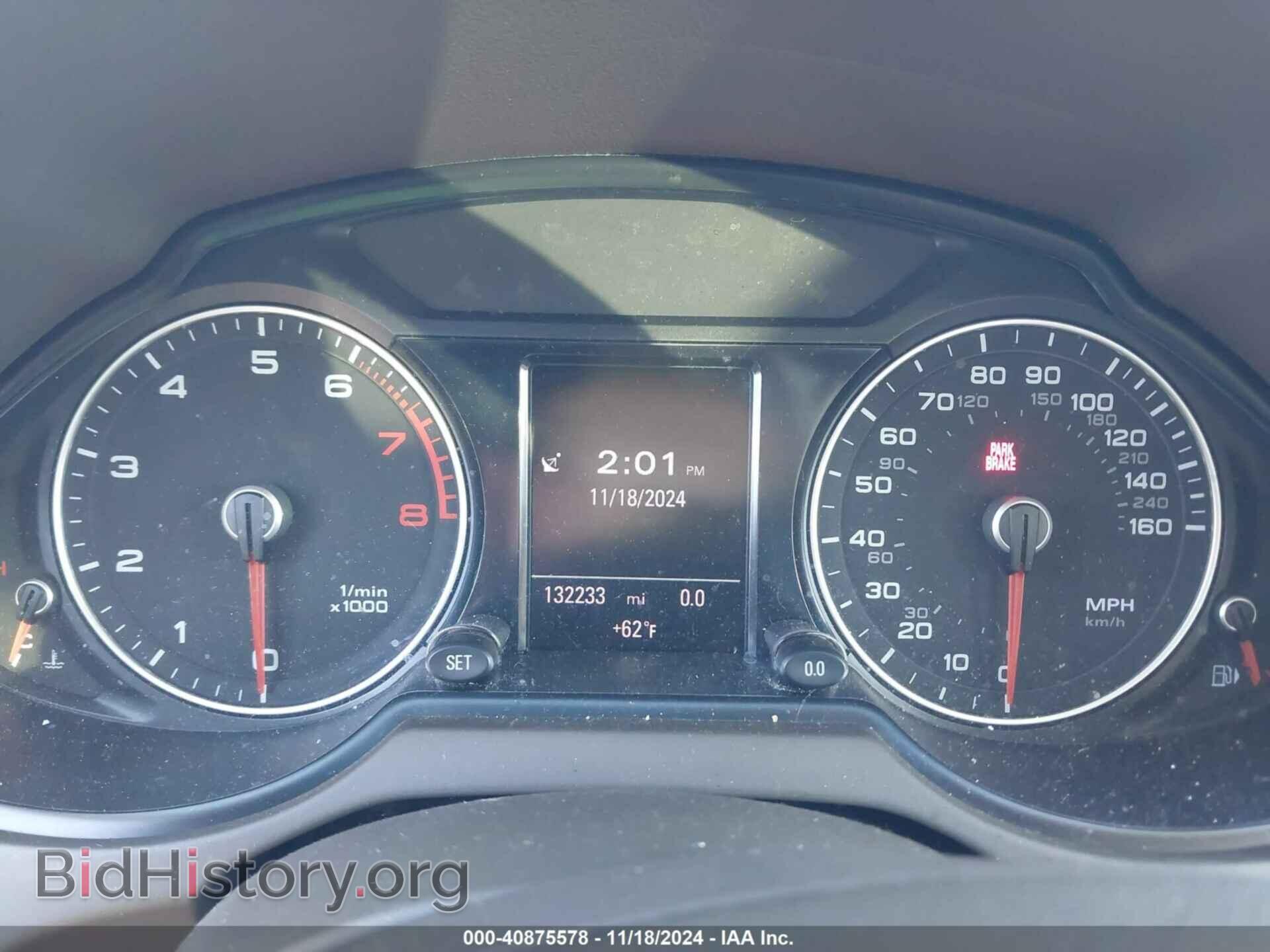 2014 AUDI Q5 - VIN: WA1LFAFP0EA063567 - Фото 7