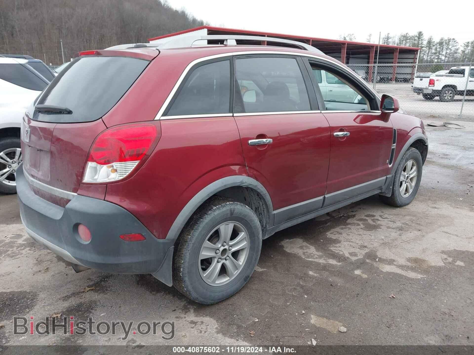 2008 SATURN VUE - VIN: 3GSCL33P48S728475 - Фото 4