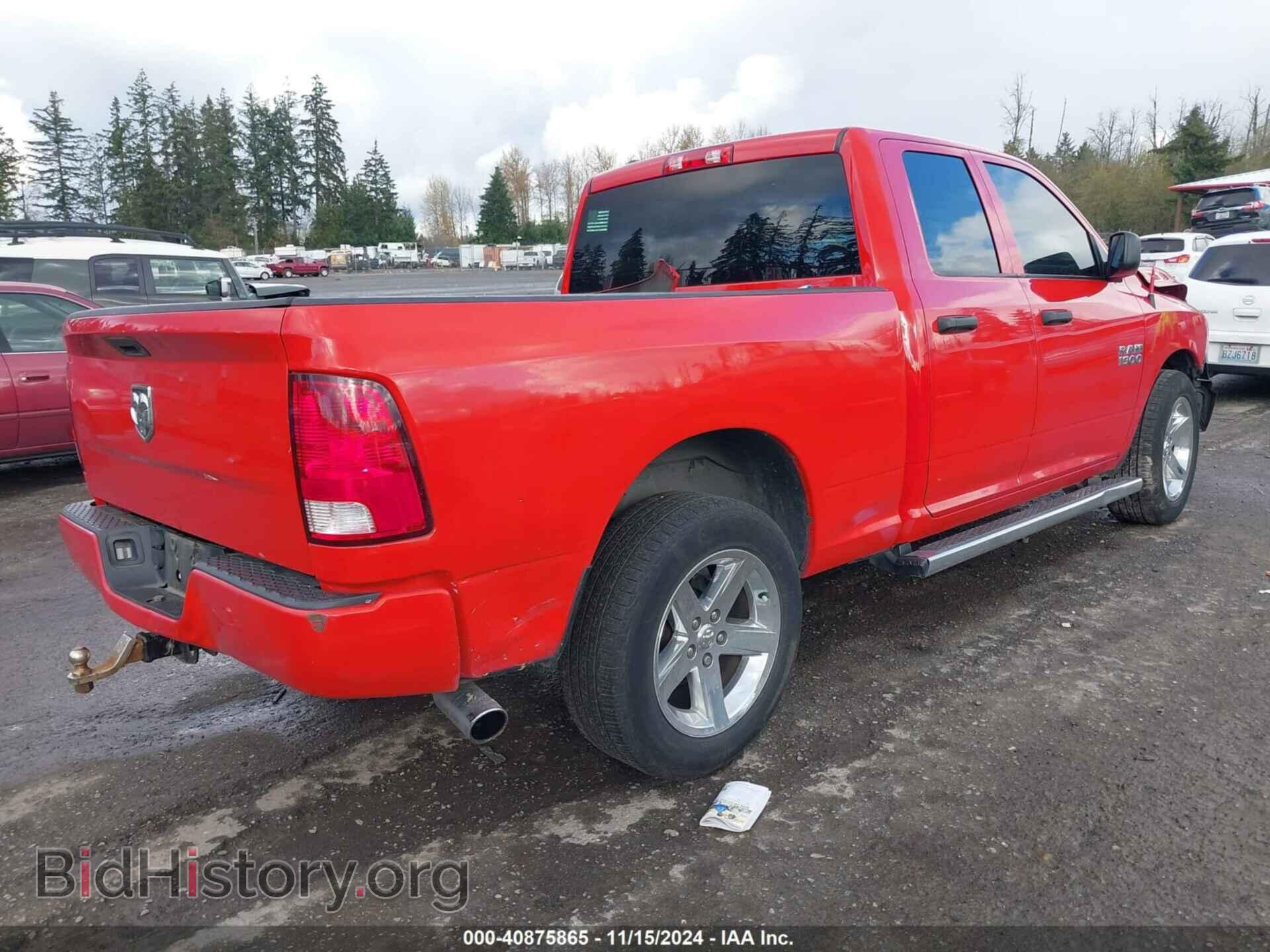 2015 RAM 1500 - VIN: 1C6RR6FG6FS614687 - Фото 4