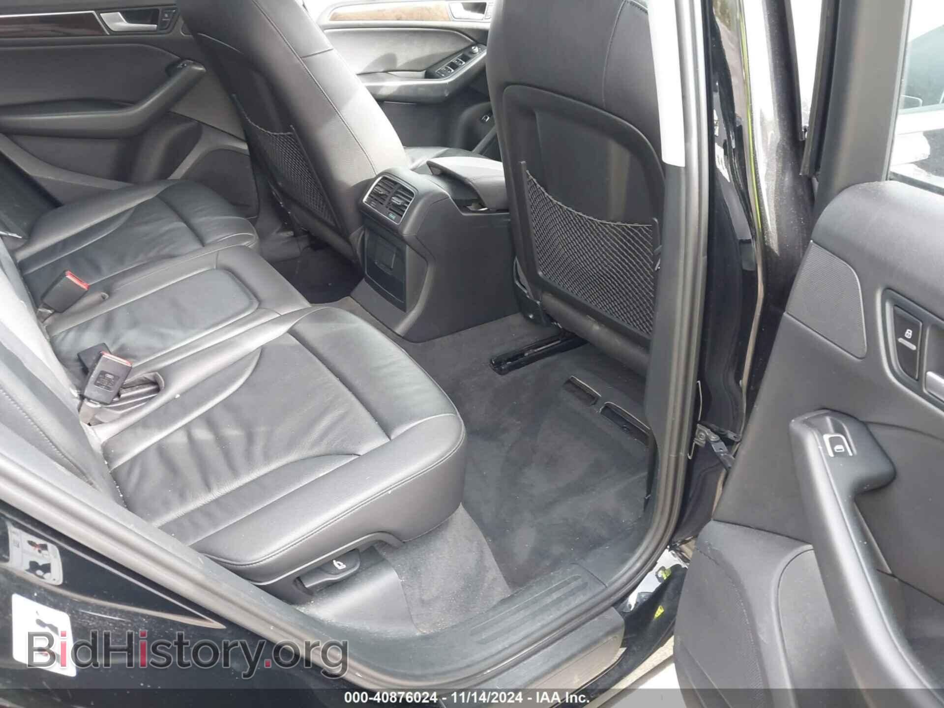 2014 AUDI Q5 - VIN: WA1CFAFPXEA113360 - Фото 8