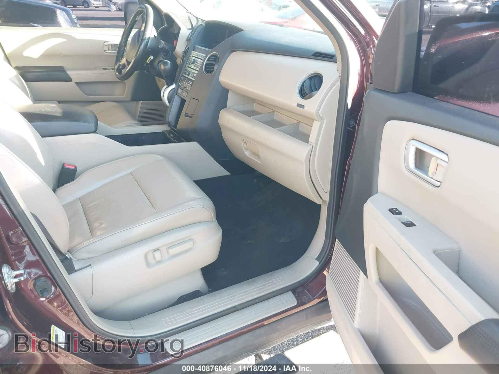 2011 HONDA PILOT - VIN: 5FNYF4H64BB030754 - Фото 5