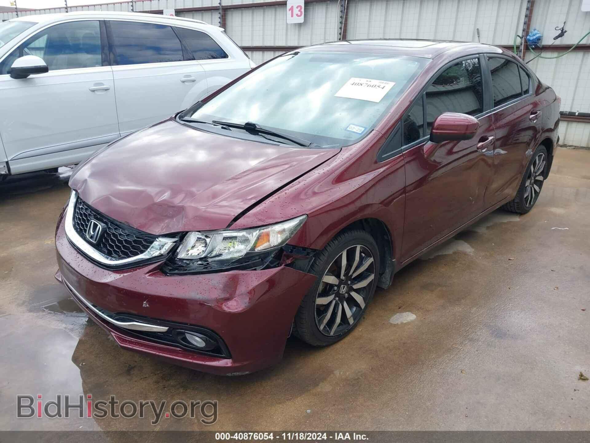 2015 HONDA CIVIC - VIN: 19XFB2F9XFE077917 - Фото 2