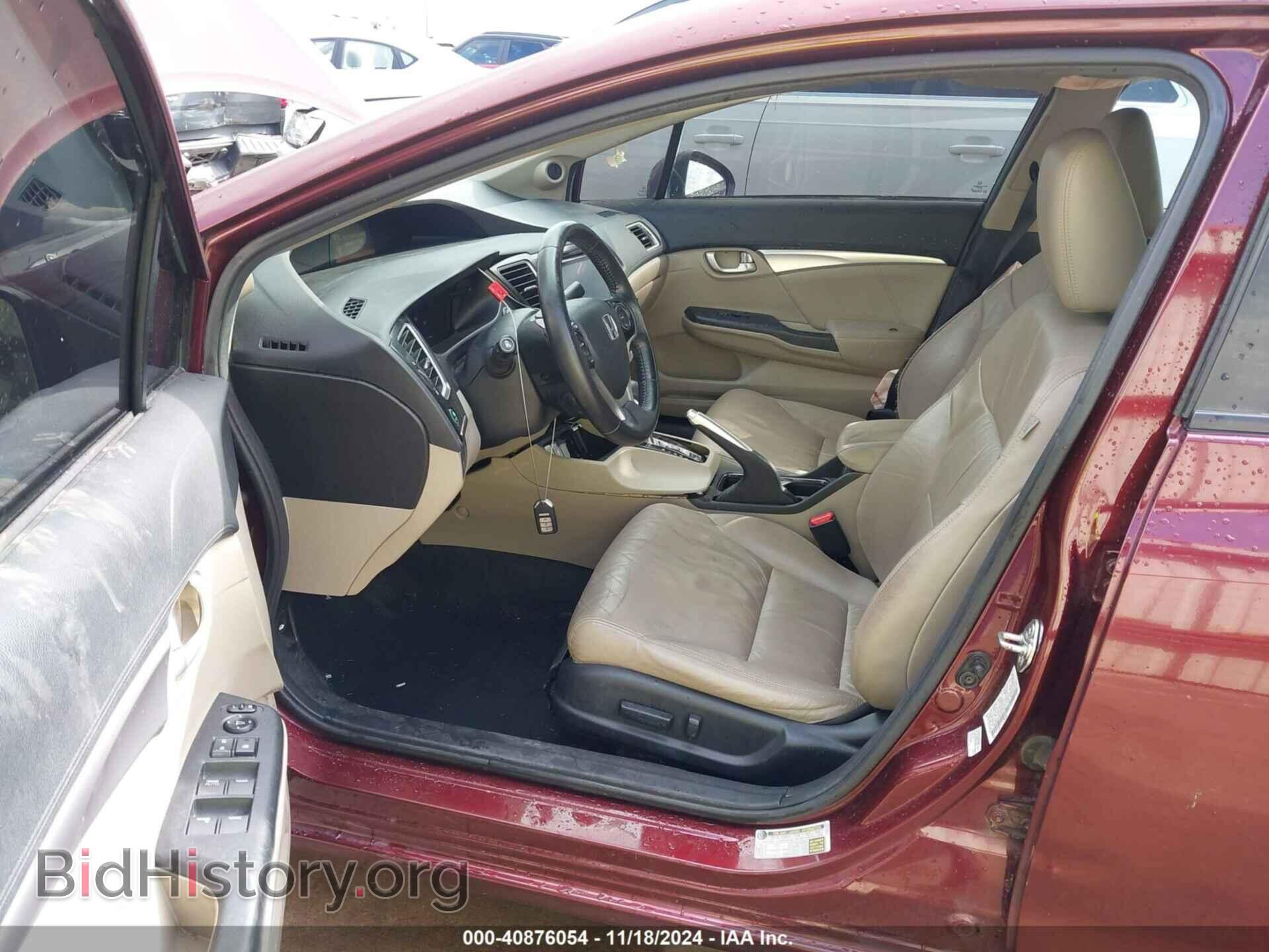 2015 HONDA CIVIC - VIN: 19XFB2F9XFE077917 - Фото 5