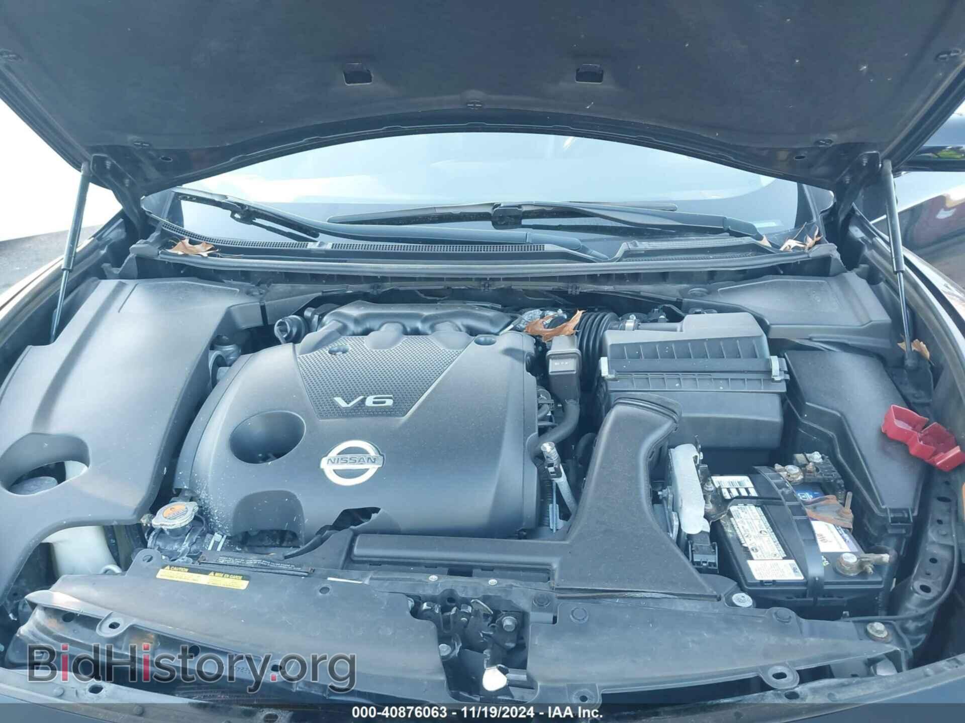 2014 NISSAN MAXIMA - VIN: 1N4AA5AP8EC496459 - Фото 10