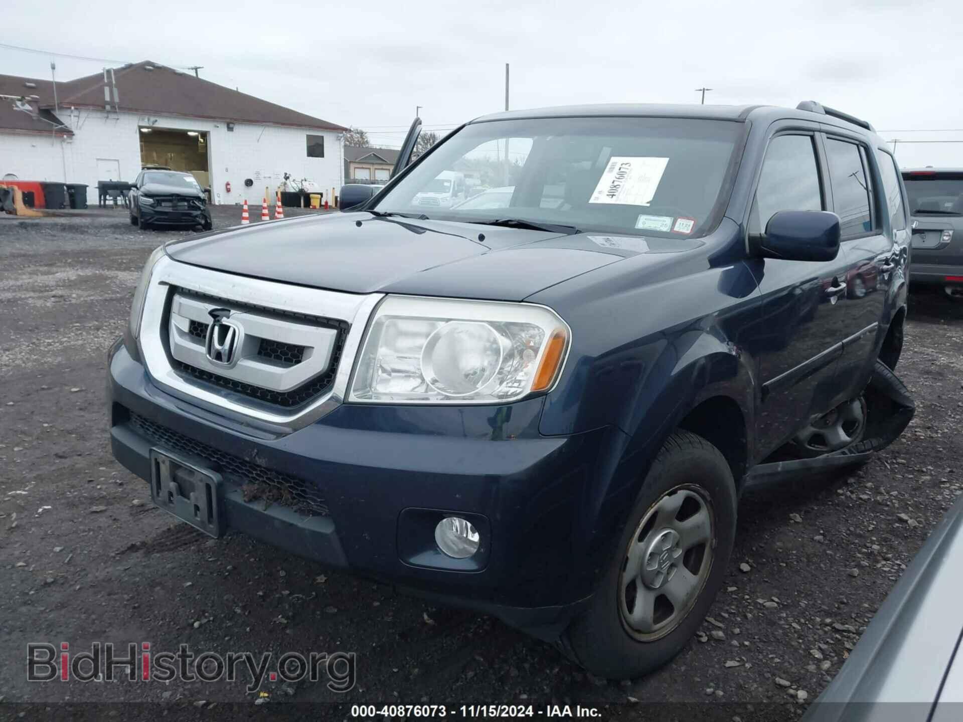2011 HONDA PILOT - VIN: 5FNYF4H55BB106408 - Фото 2