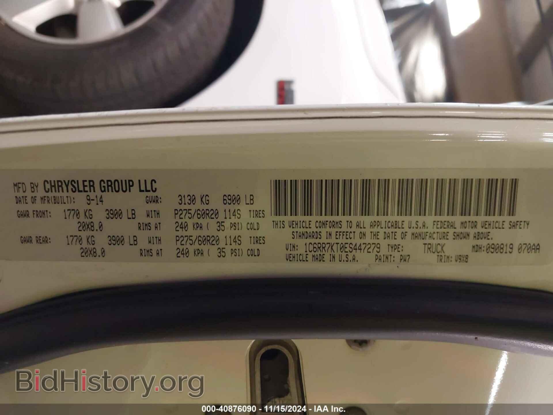 2014 RAM 1500 - VIN: 1C6RR7KT0ES447279 - Фото 9