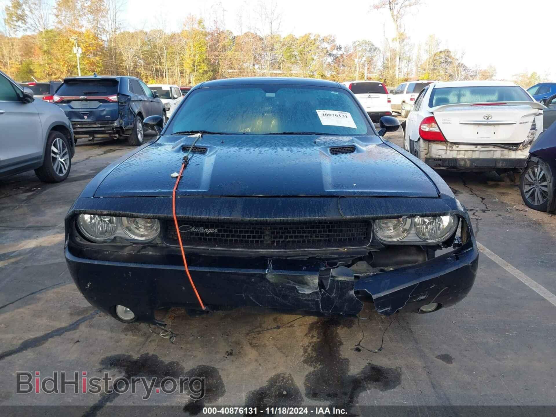 2014 DODGE CHALLENGER - VIN: 2C3CDYAGXEH293165 - Фото 12