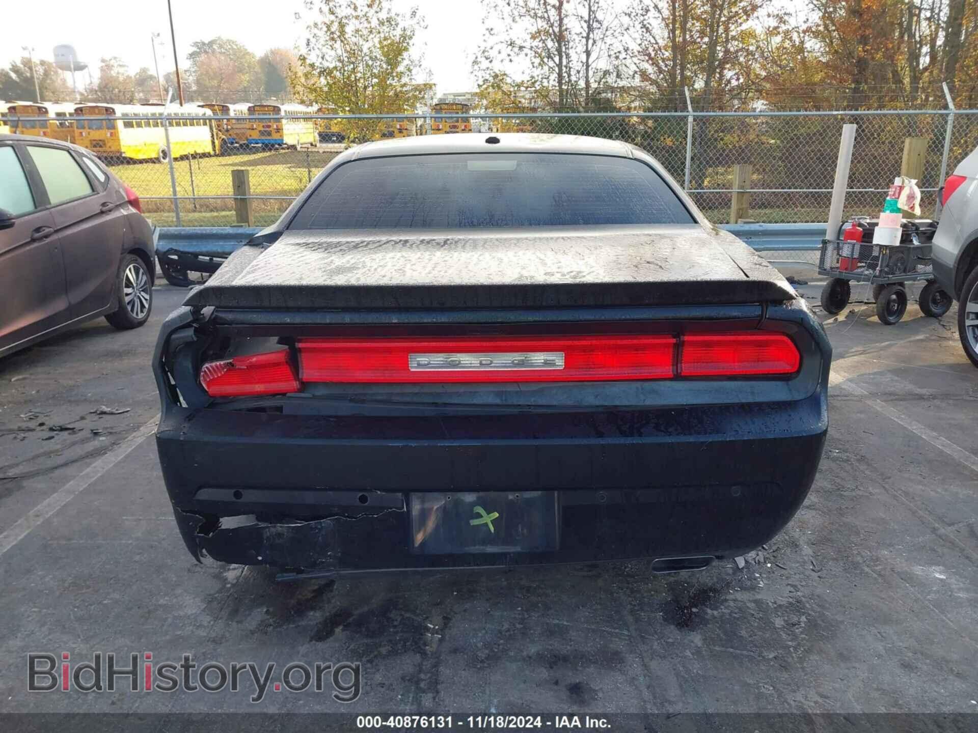 2014 DODGE CHALLENGER - VIN: 2C3CDYAGXEH293165 - Фото 16