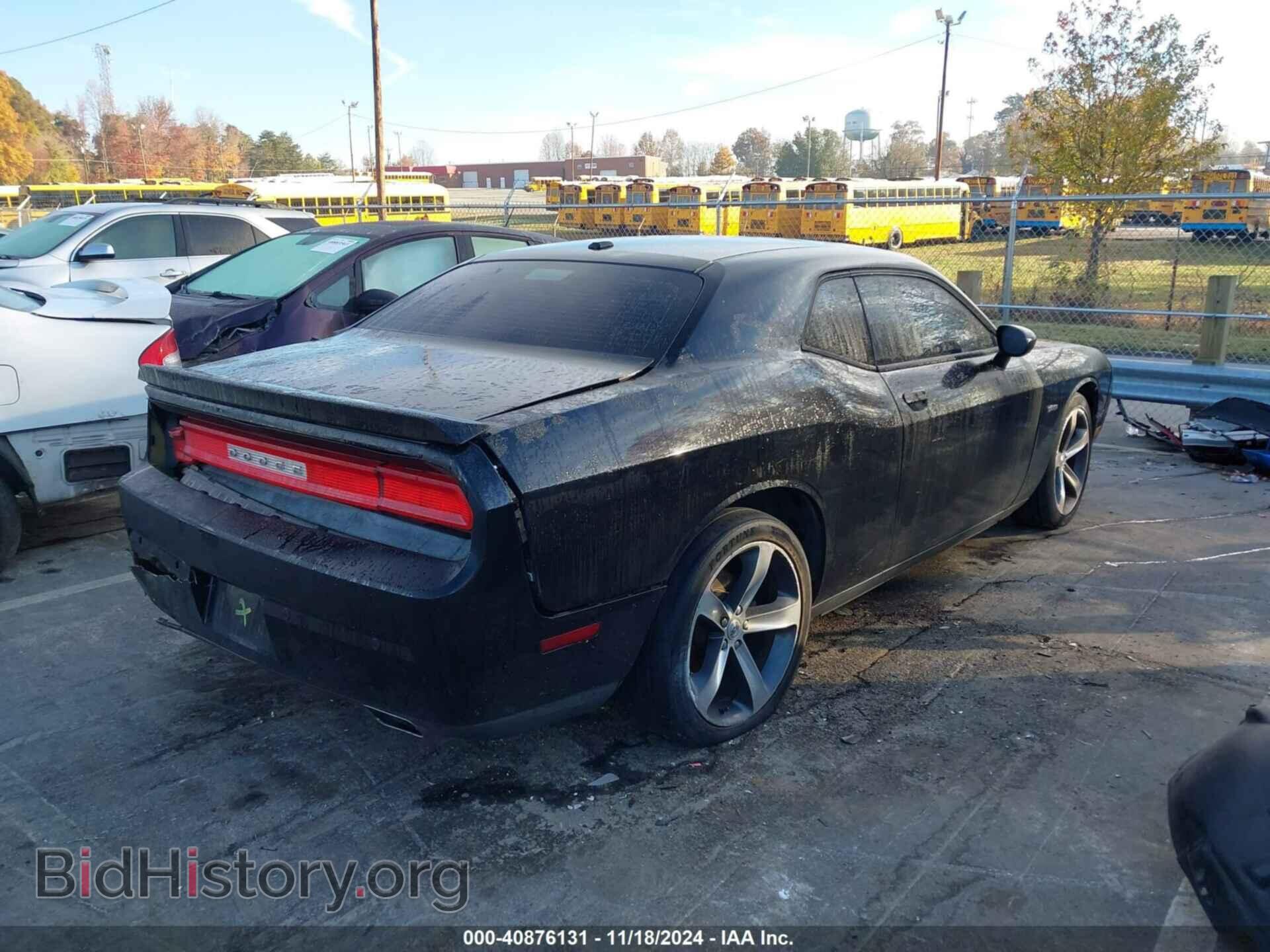 2014 DODGE CHALLENGER - VIN: 2C3CDYAGXEH293165 - Фото 4