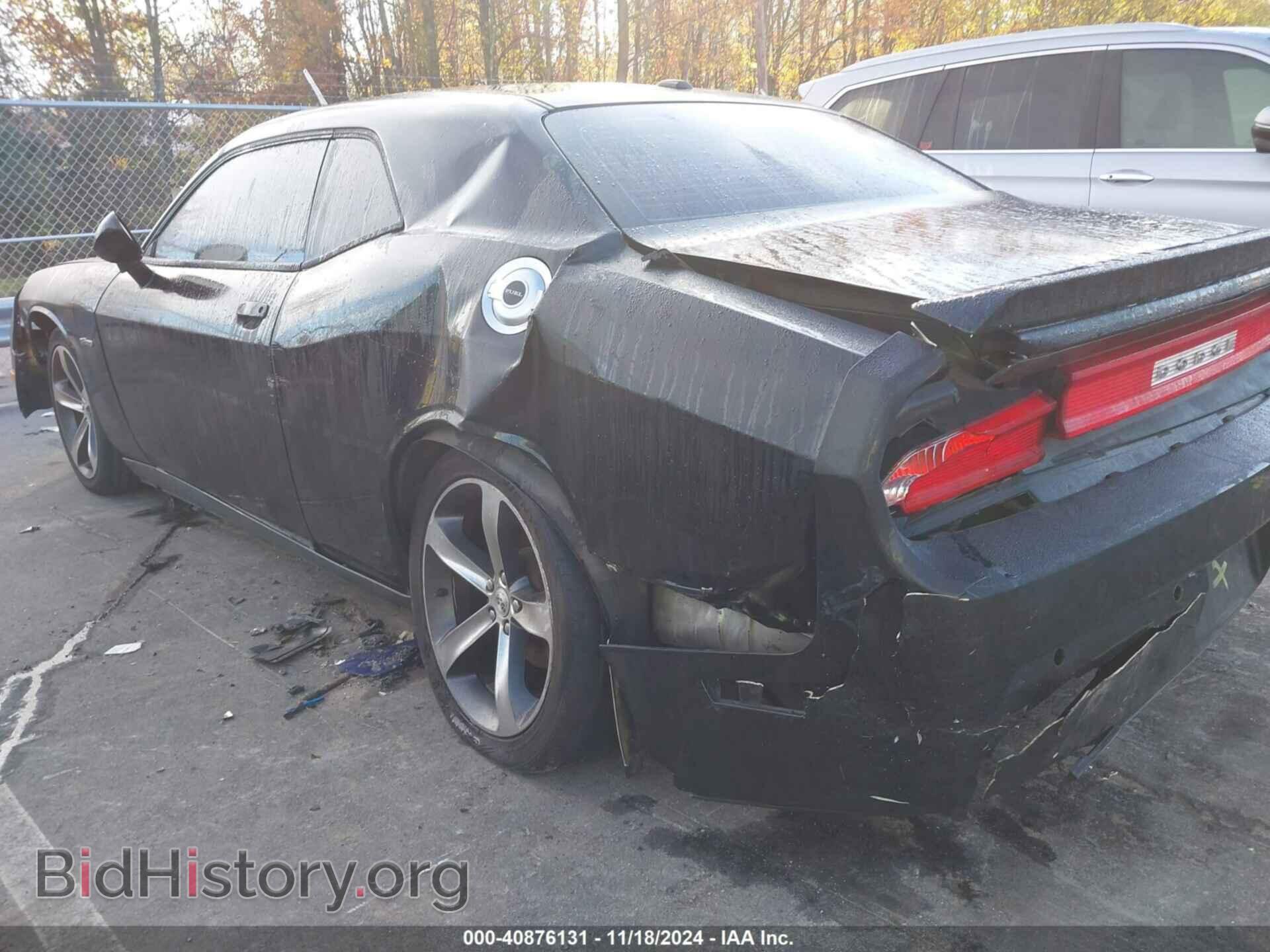 2014 DODGE CHALLENGER - VIN: 2C3CDYAGXEH293165 - Фото 6