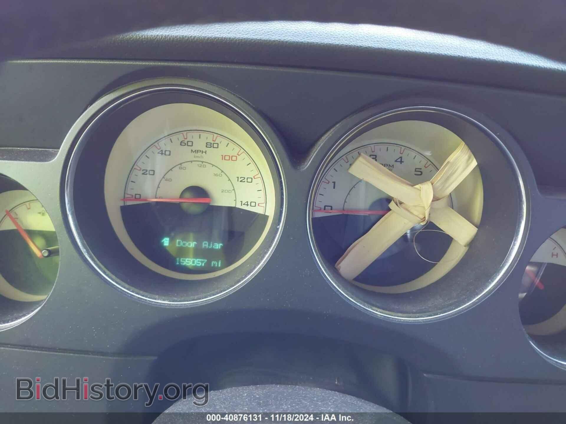 2014 DODGE CHALLENGER - VIN: 2C3CDYAGXEH293165 - Фото 7