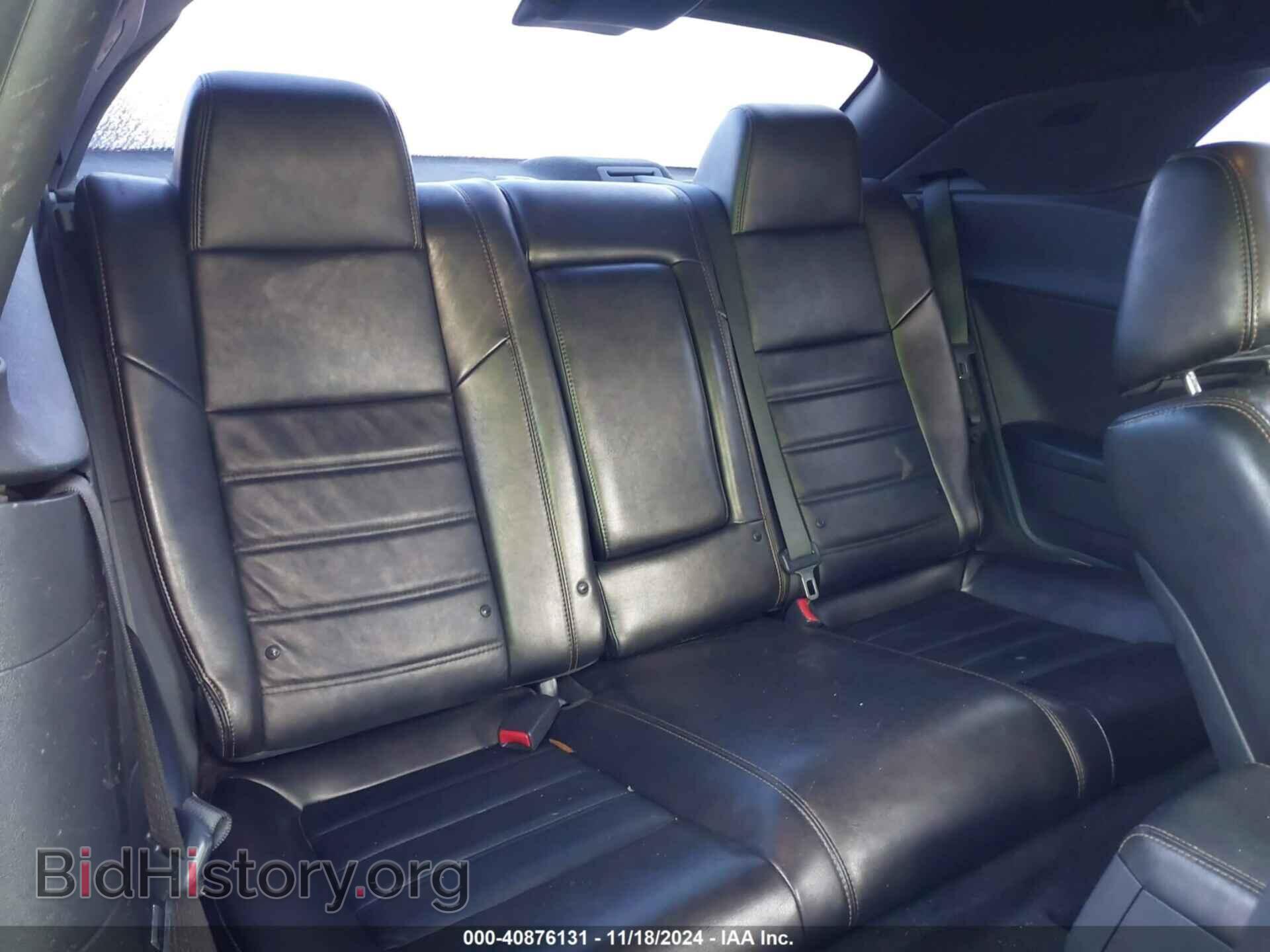 2014 DODGE CHALLENGER - VIN: 2C3CDYAGXEH293165 - Фото 8