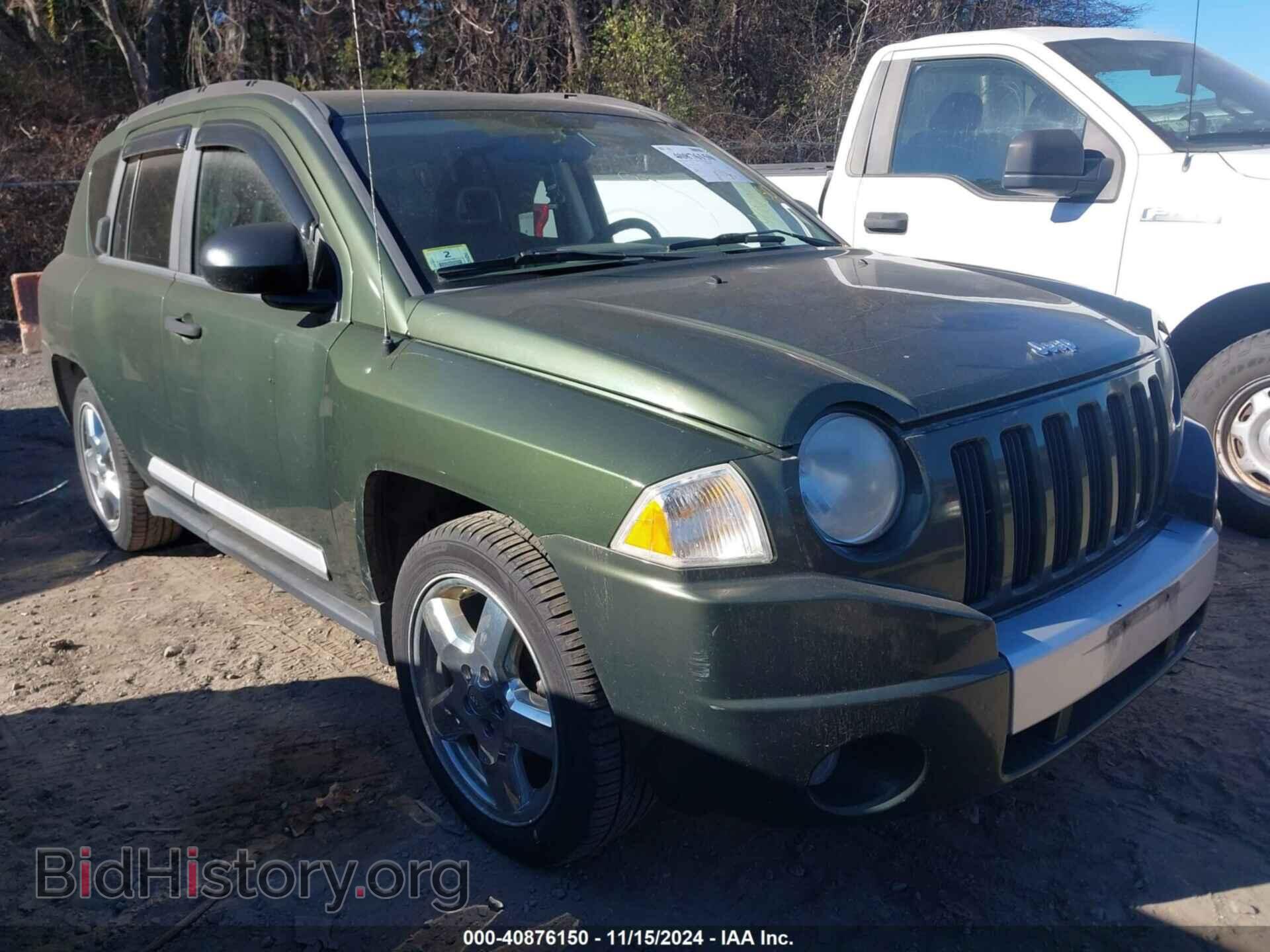 Фотография 1J8FT57W87D108497 - JEEP COMPASS 2007
