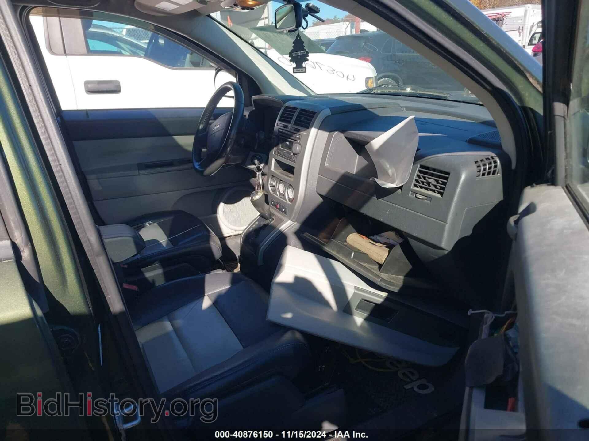 2007 JEEP COMPASS - VIN: 1J8FT57W87D108497 - Photo 5
