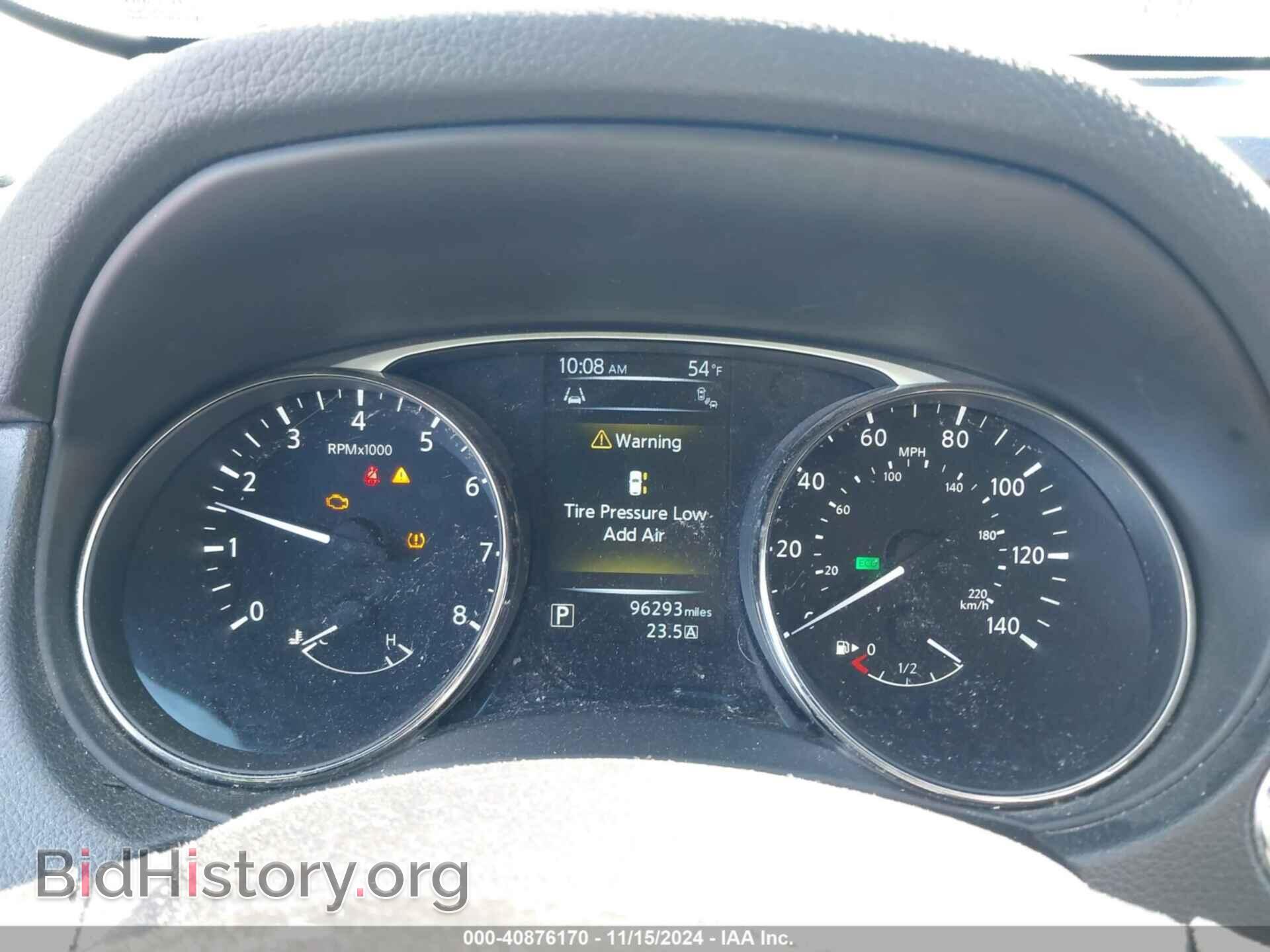 2015 NISSAN ROGUE - VIN: KNMAT2MT1FP571167 - Фото 7